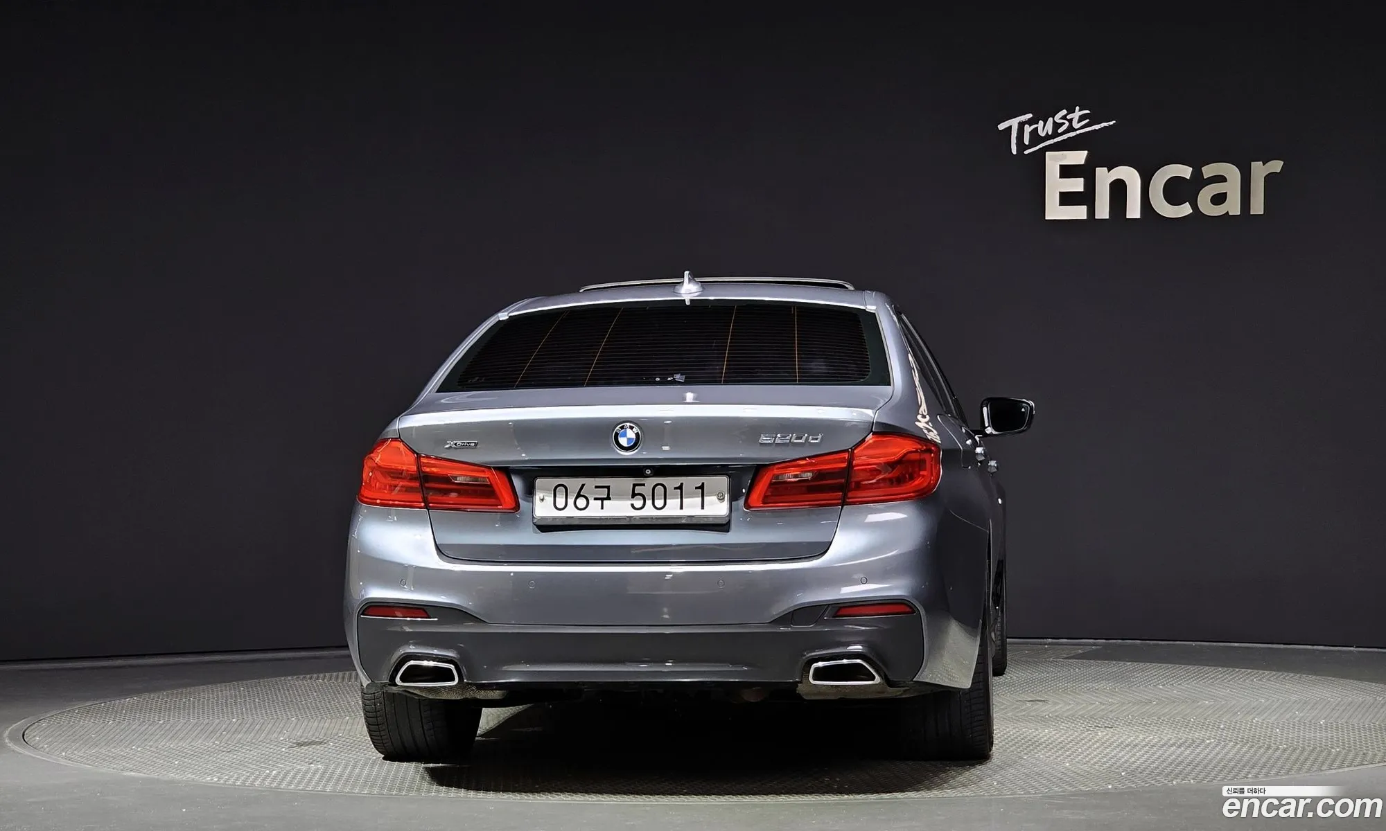 BMW 5 Series G30 520D xDrive M Sport Plus - фотография 7364394