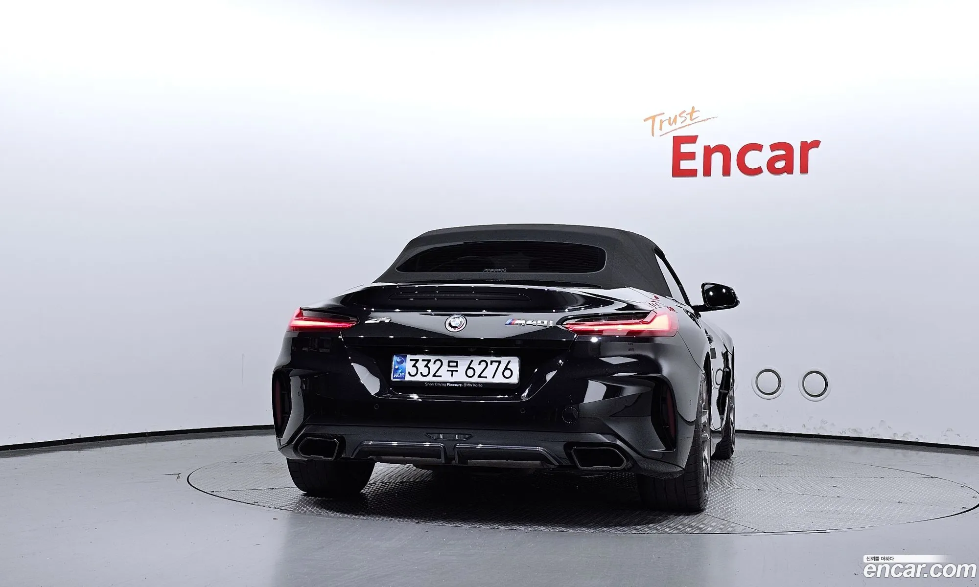 BMW Z4 G29 M40I - фотография 6117688