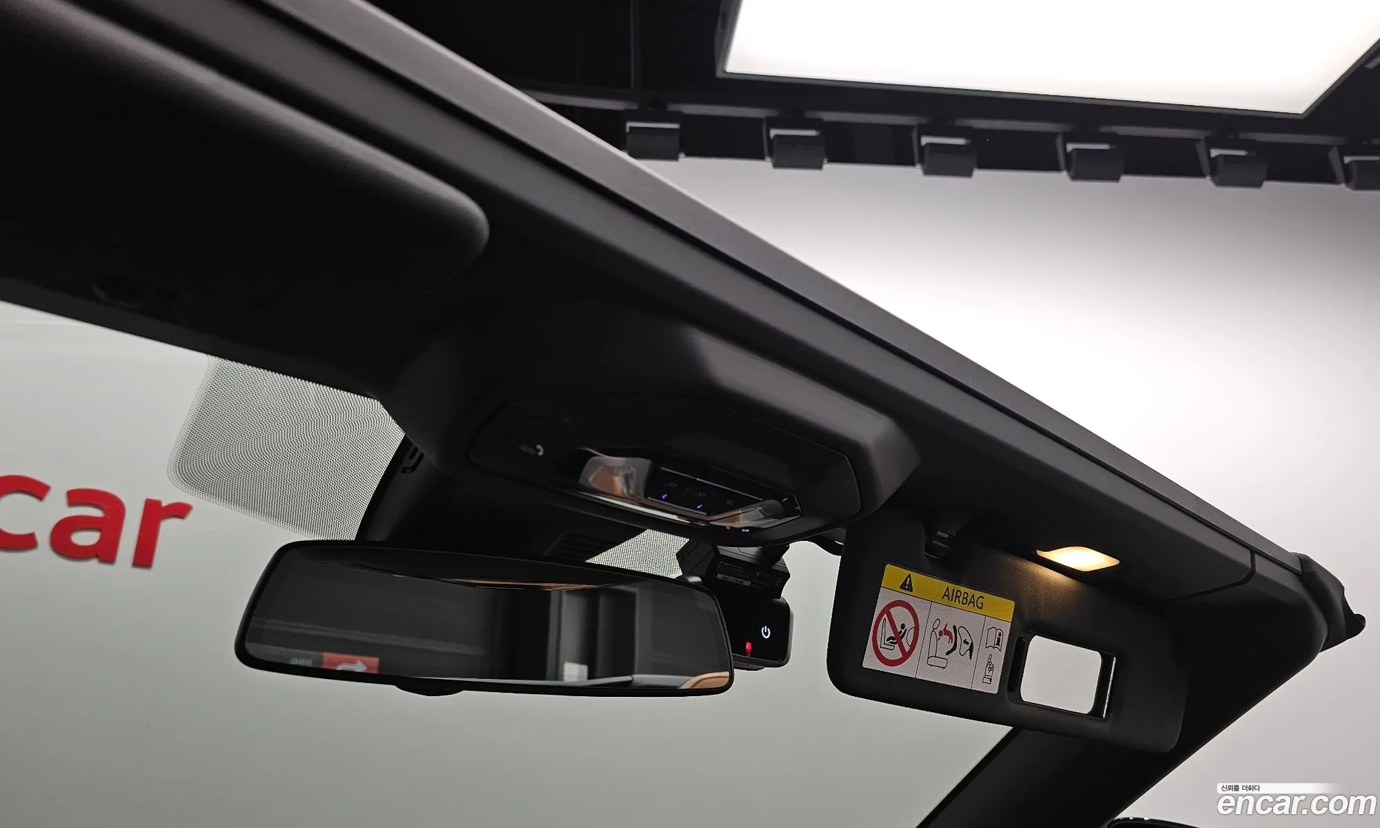 Korex Auto Trade - фотография 6278430