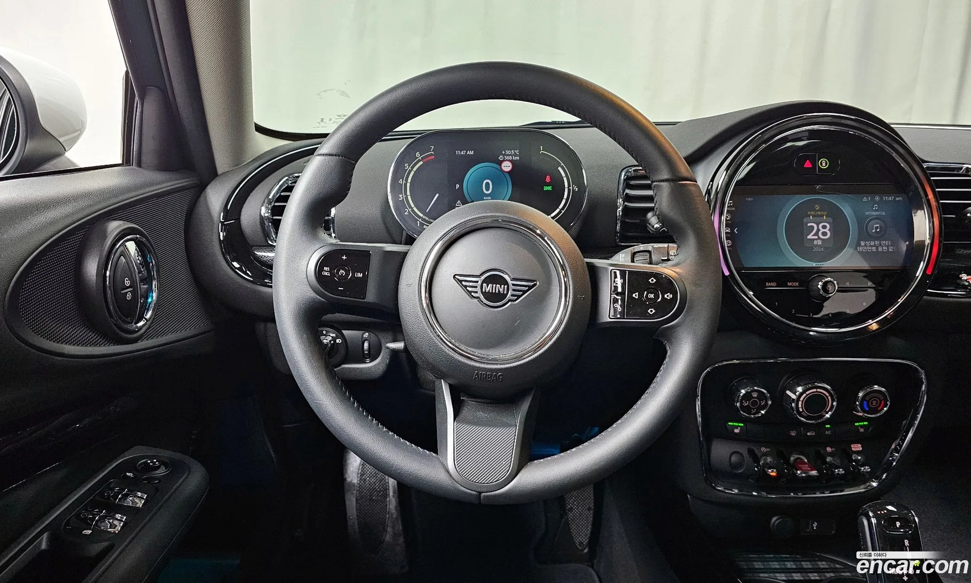 Korex Auto Trade - фотография 943571