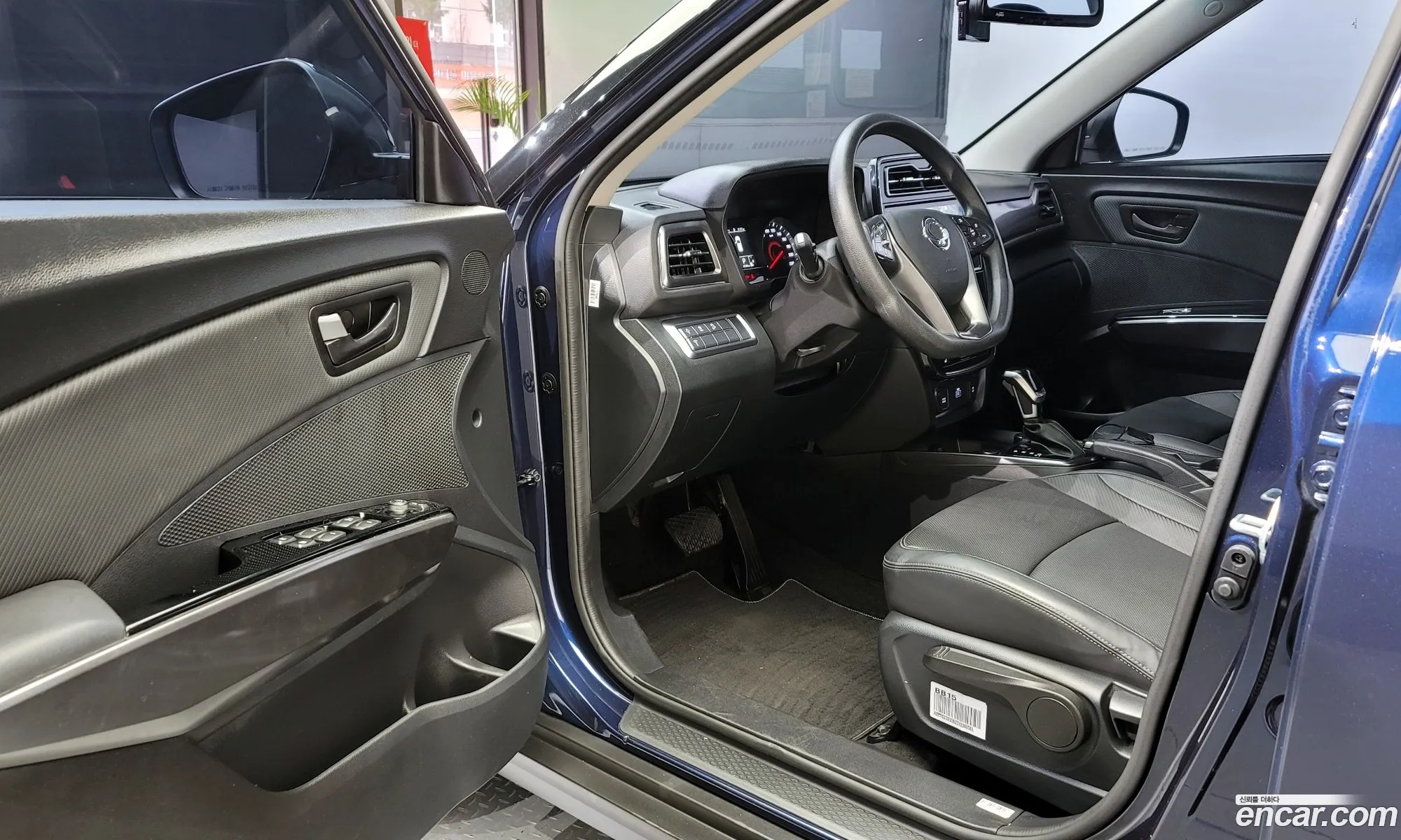Korex Auto Trade - фотография 7547710