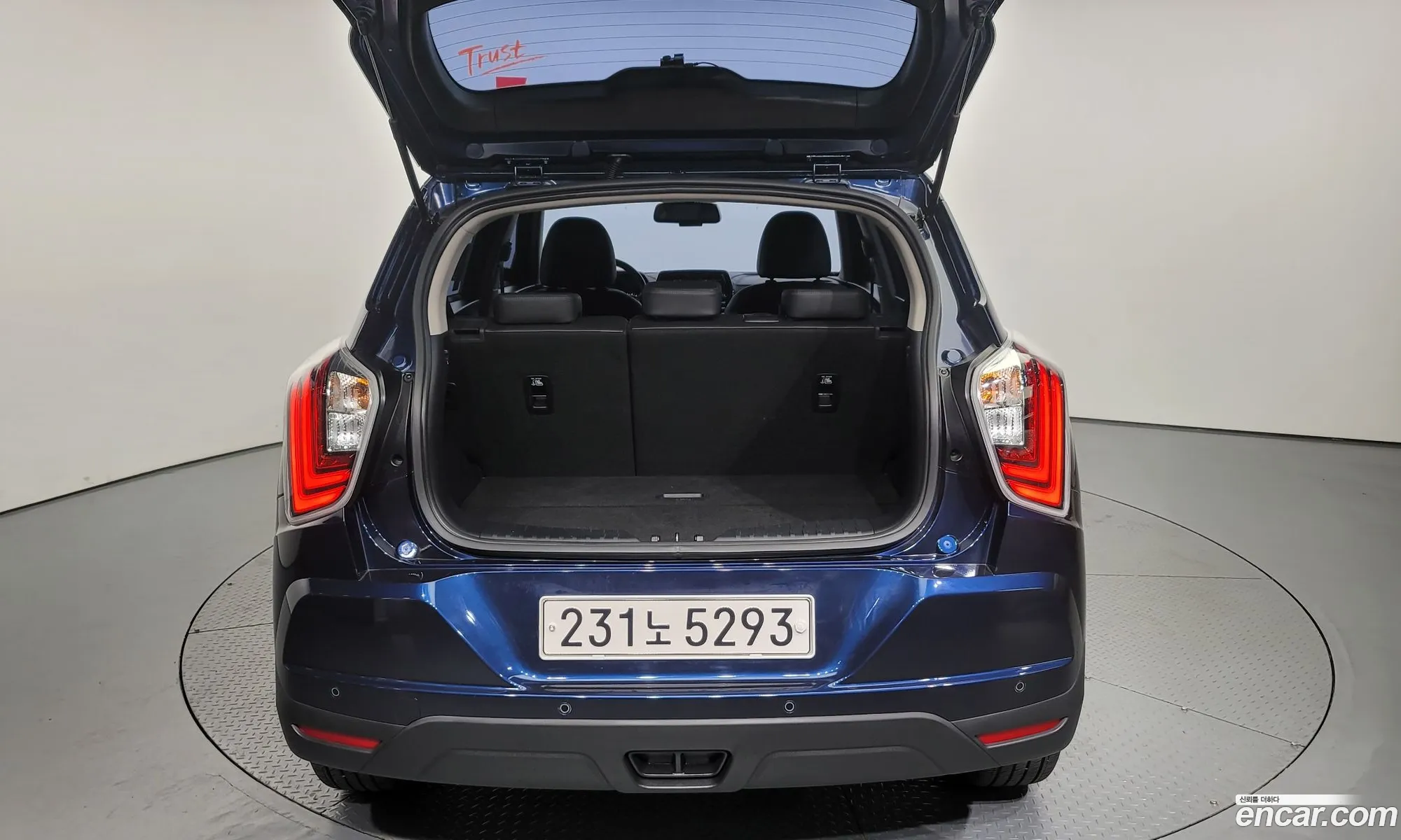 Korex Auto Trade - фотография 7547719