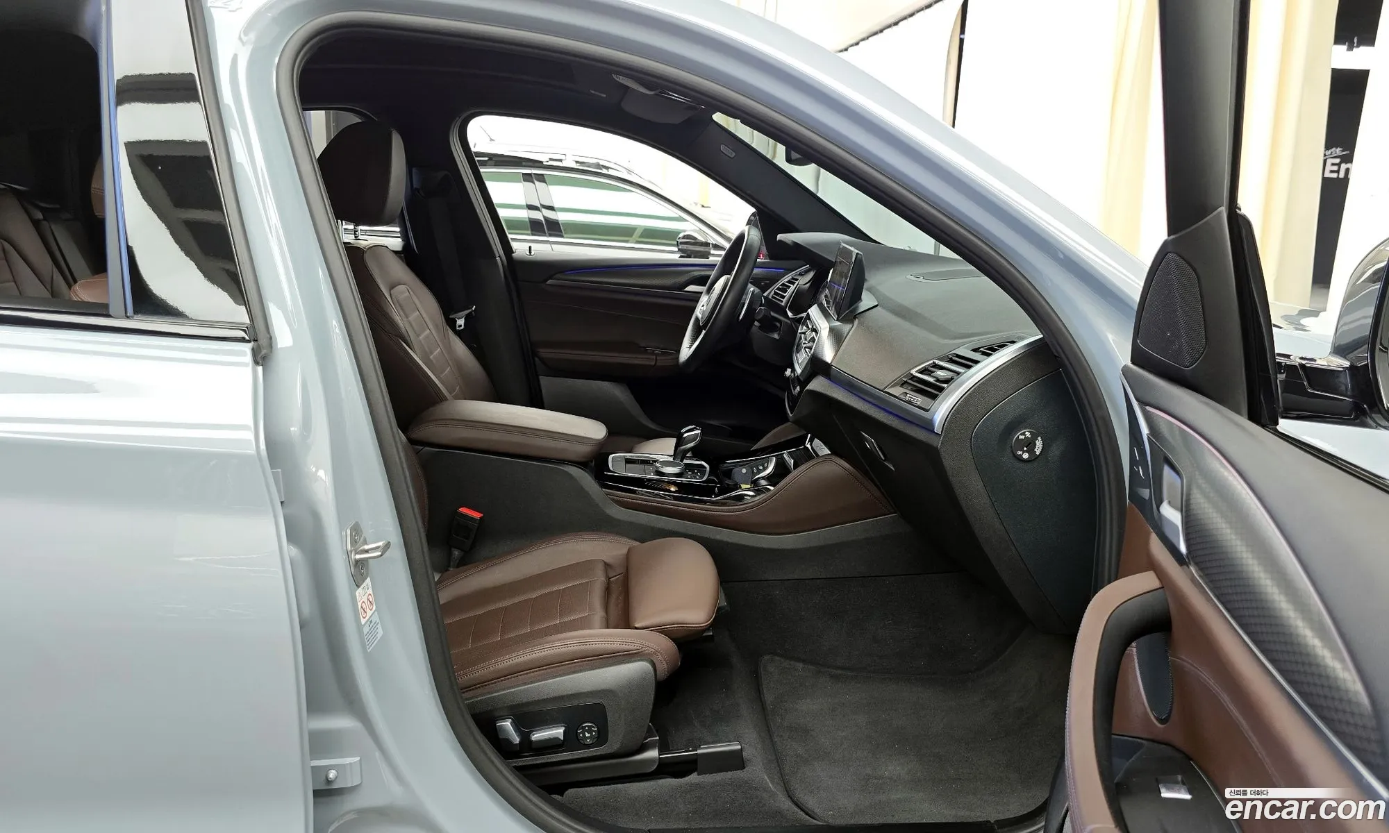 Korex Auto Trade - фотография 6987868