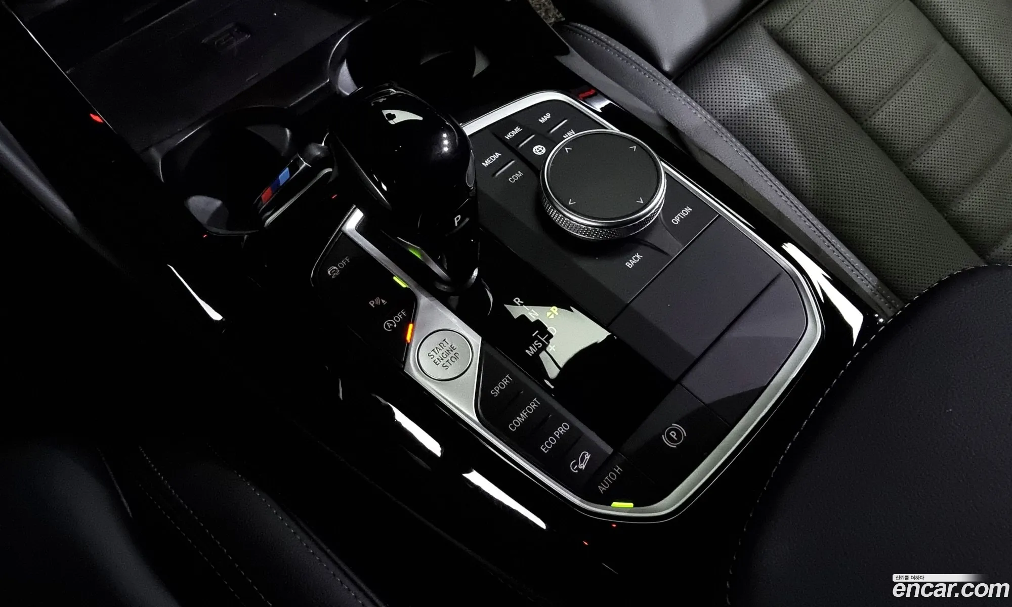 Korex Auto Trade - фотография 12459764