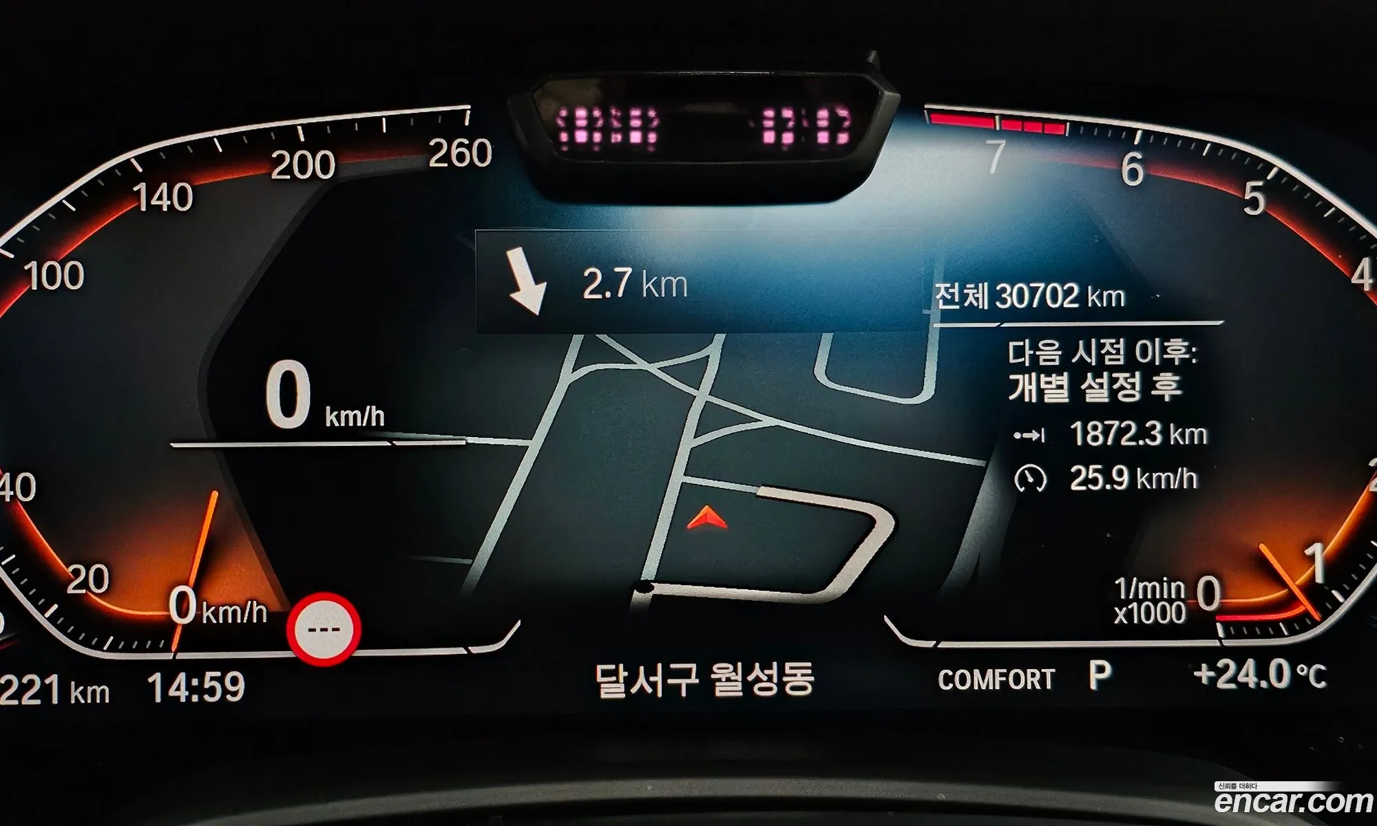 Korex Auto Trade - фотография 13725646