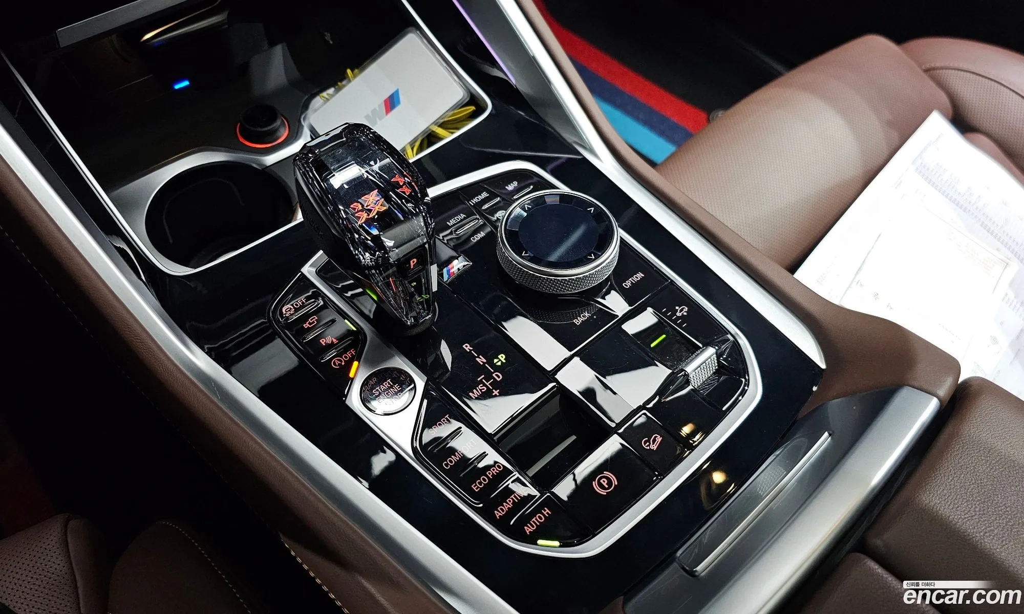 Korex Auto Trade - фотография 13725647