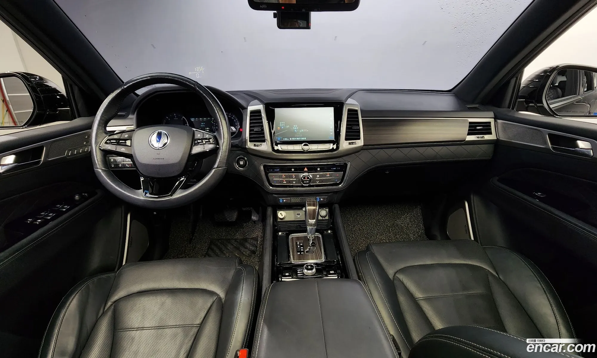 Korex Auto Trade - фотография 7909256