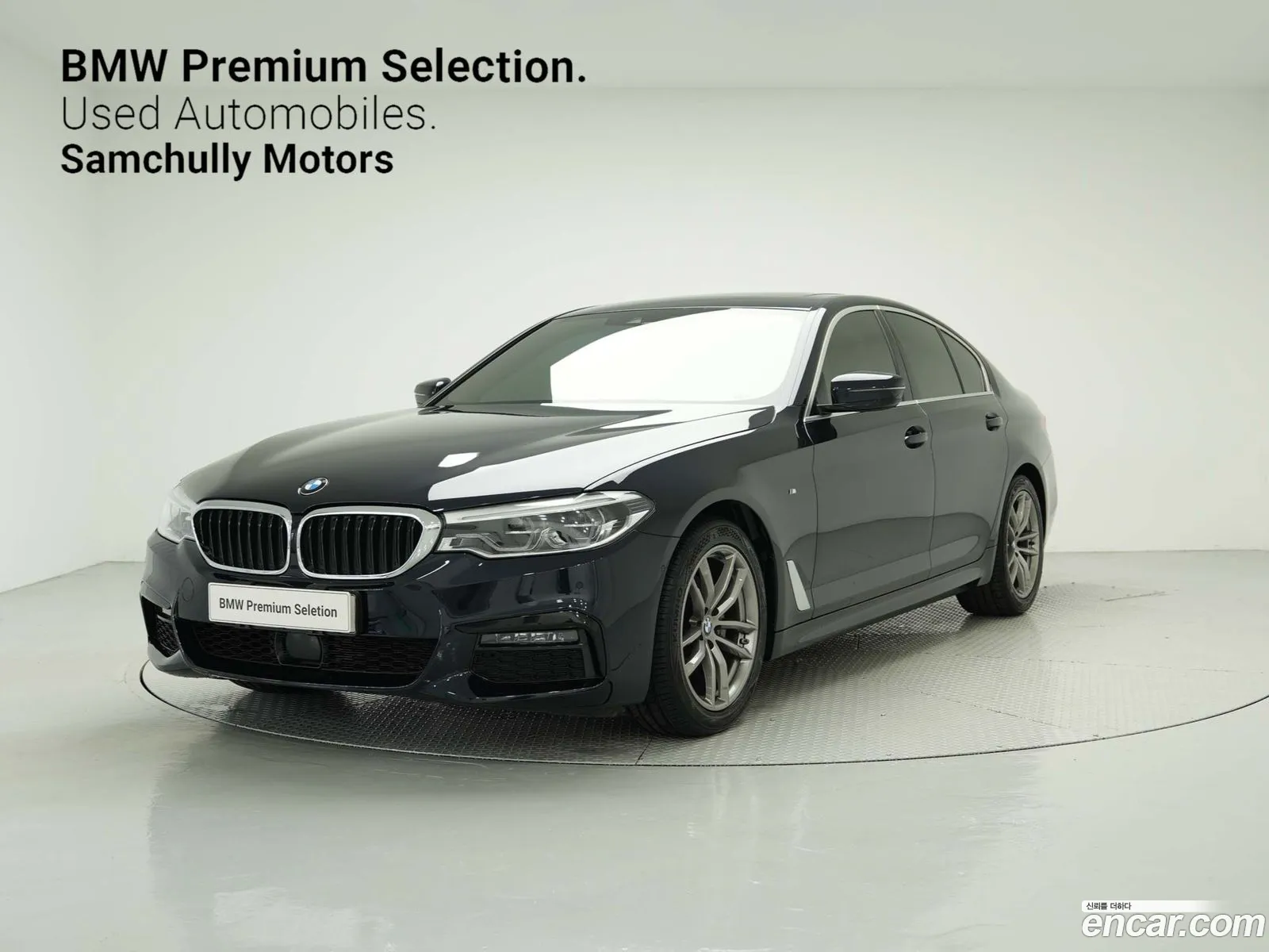 BMW 5 Series G30 520I M Sports - фотография 8486237