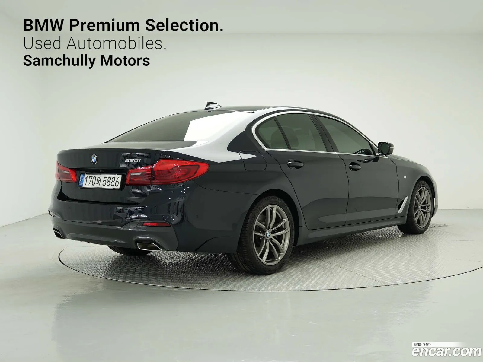 BMW 5 Series G30 520I M Sports - фотография 8486238