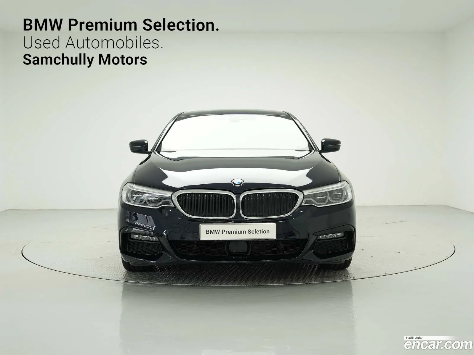 BMW 5 Series G30 520I M Sports - фотография 8486239