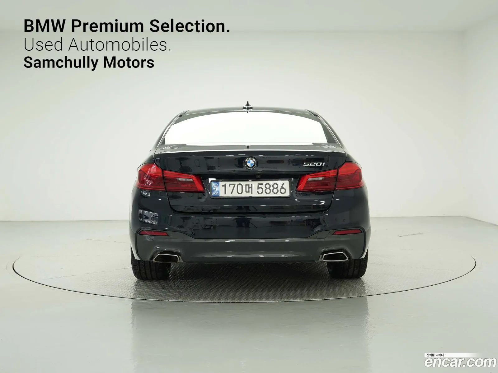 BMW 5 Series G30 520I M Sports - фотография 8486240