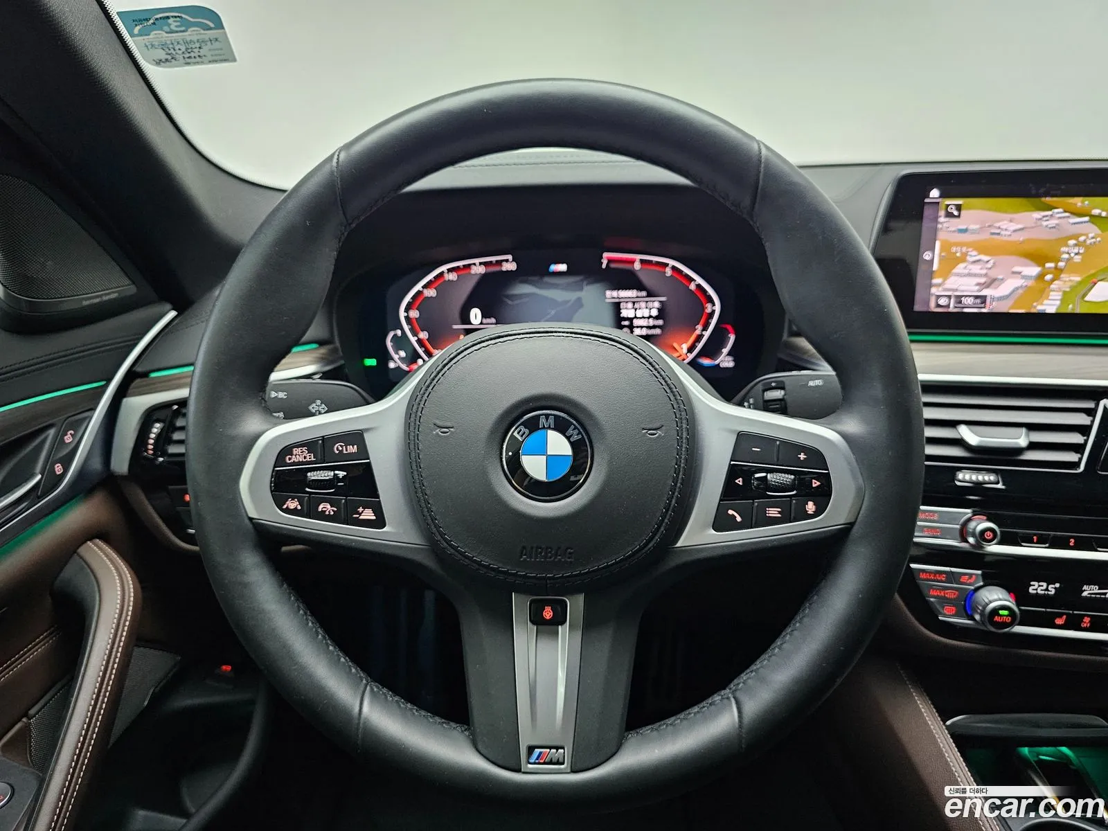 Korex Auto Trade - фотография 8562406