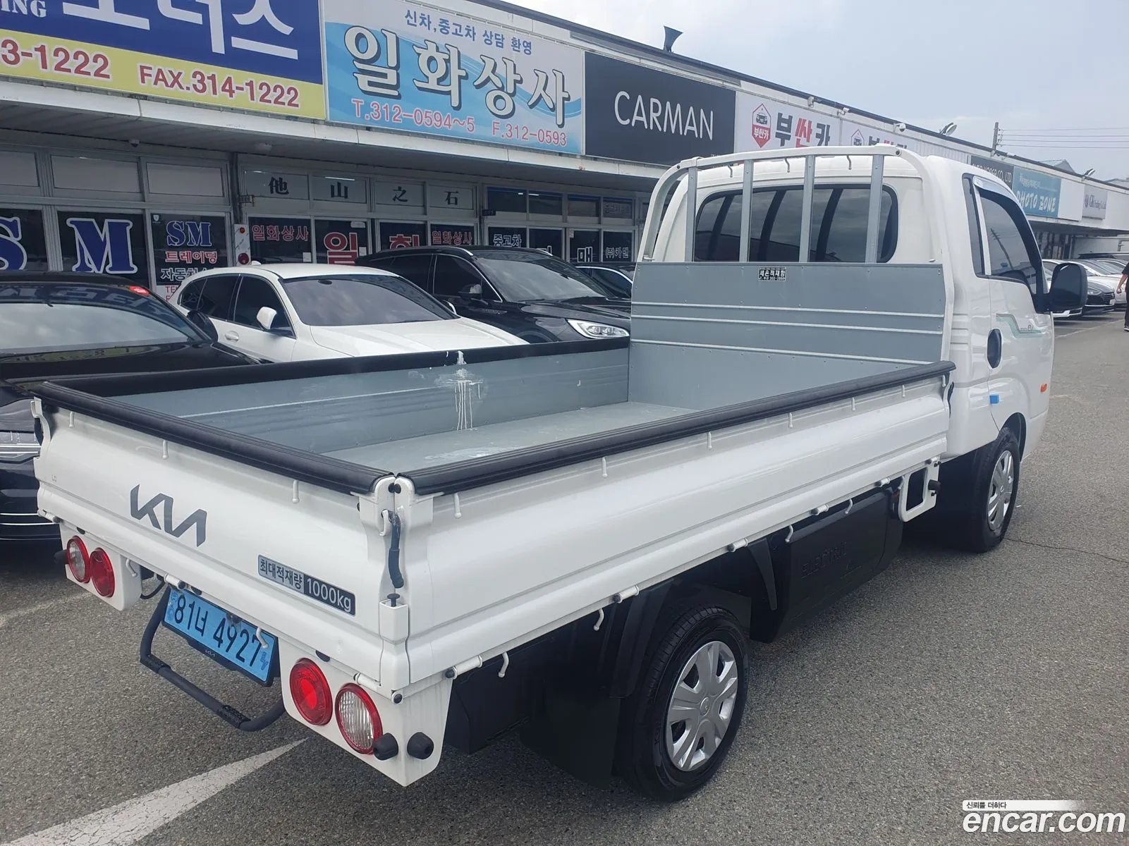 Kia Asia The New Bongo Iii Cargo Truck 1-Ton King Cab Ev - фотография 12611448