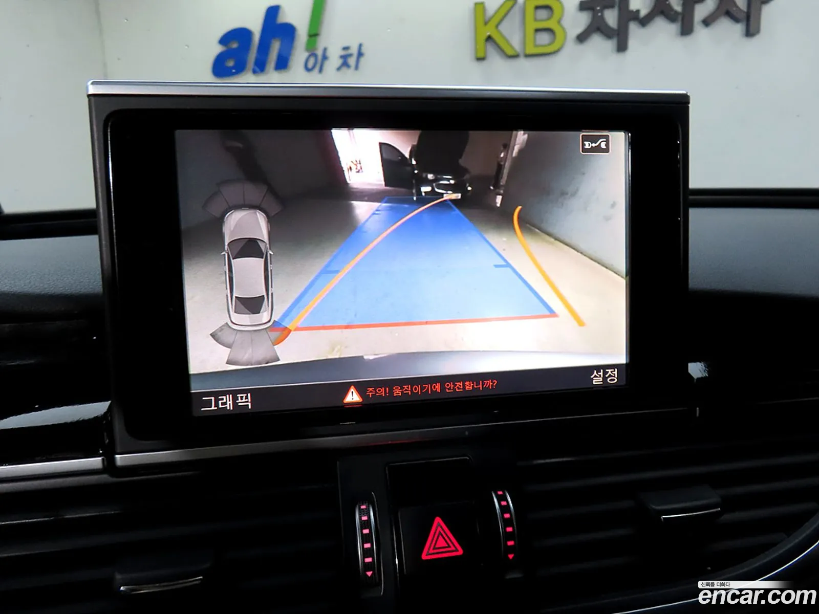 Korex Auto Trade - фотография 489316