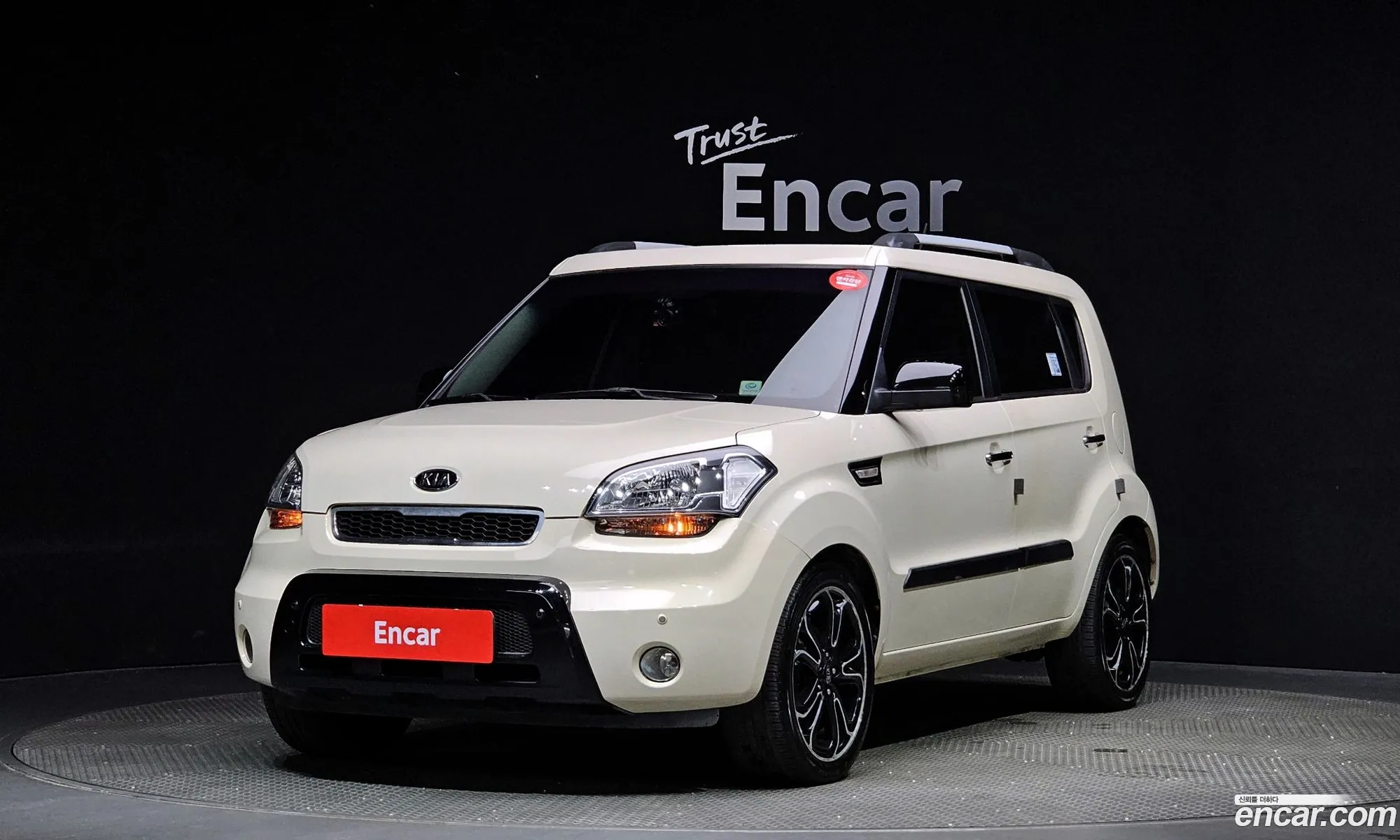 Kia Soul Diesel 16 4U Cosmo - фотография 12611395
