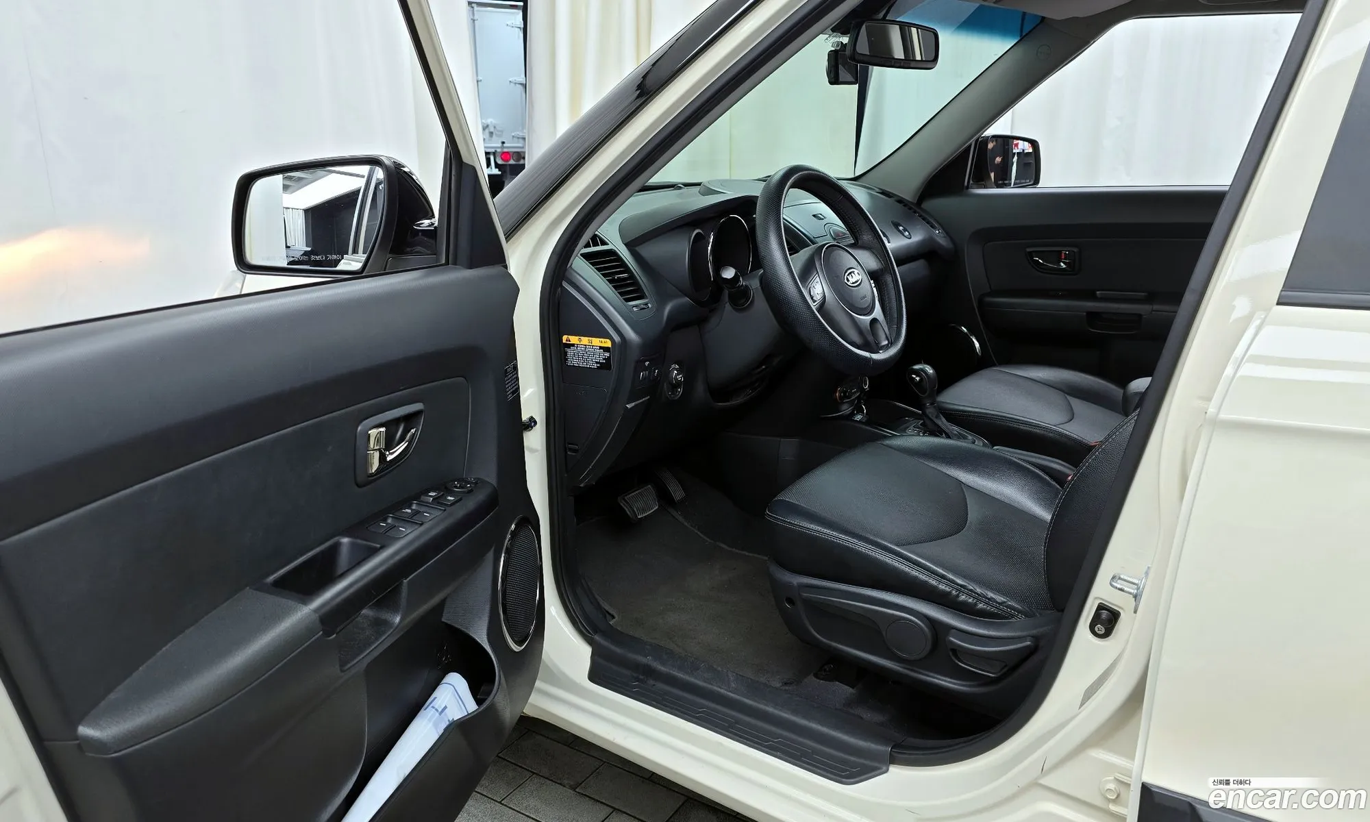 Korex Auto Trade - фотография 12714021
