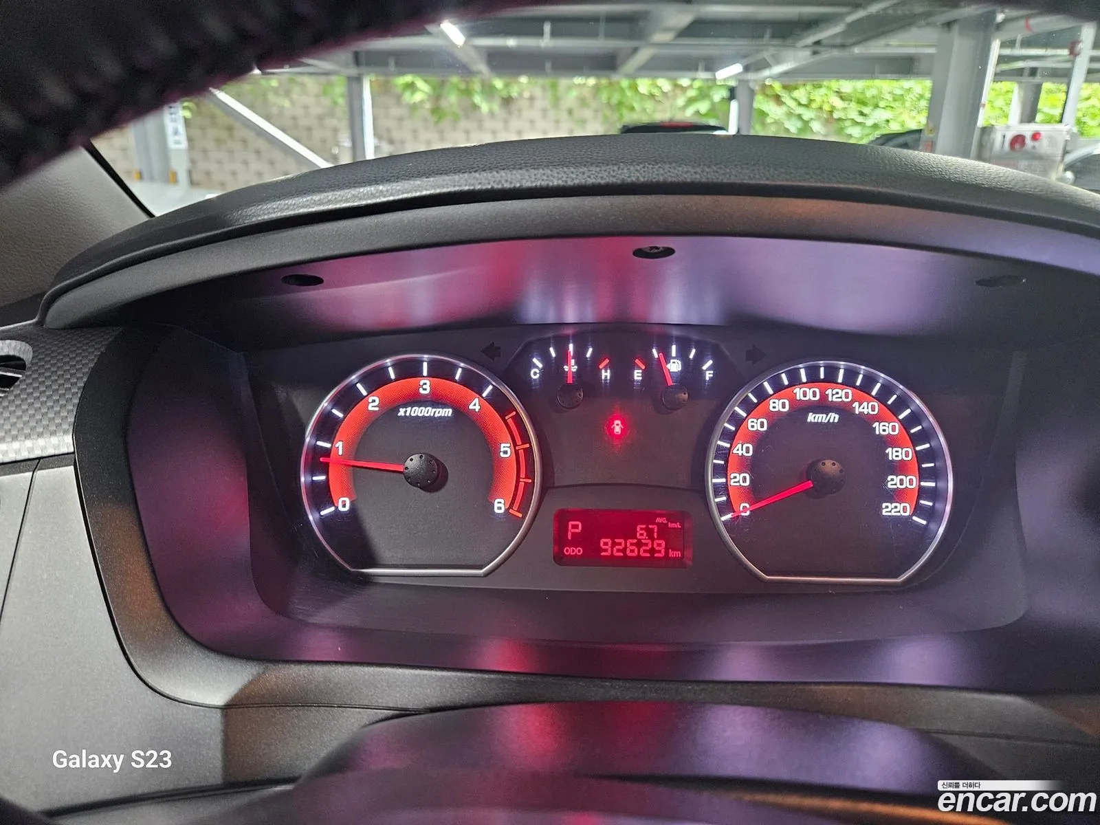 Korex Auto Trade - фотография 6939753