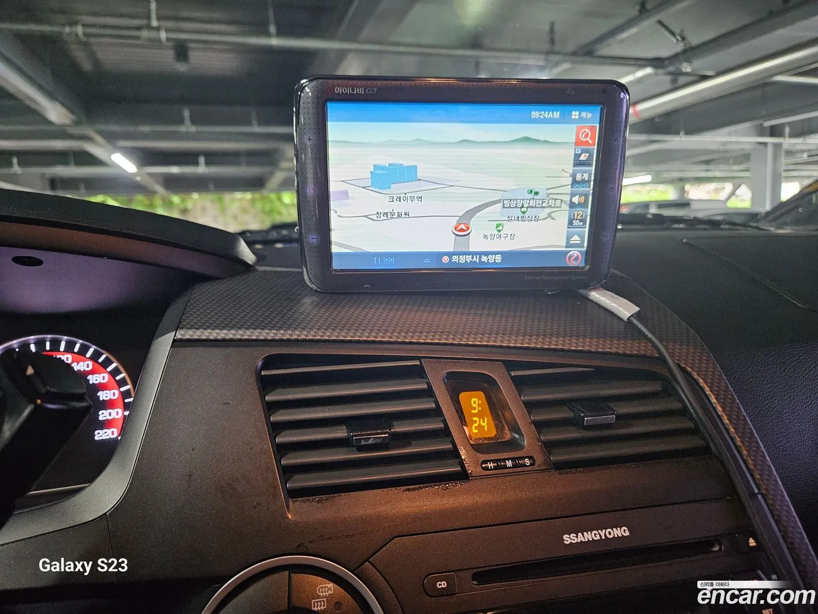 Korex Auto Trade - фотография 6939756
