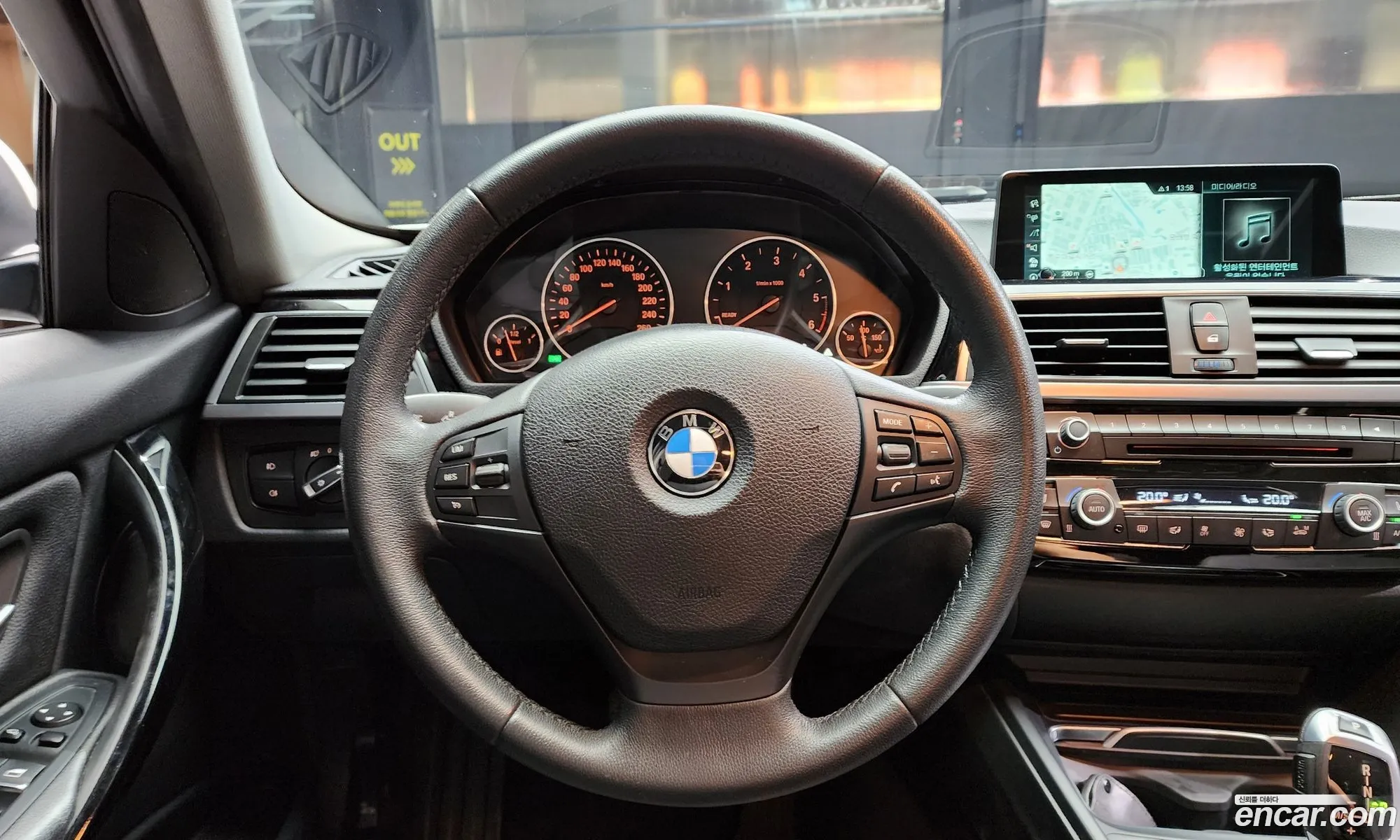 Korex Auto Trade - фотография 4850338