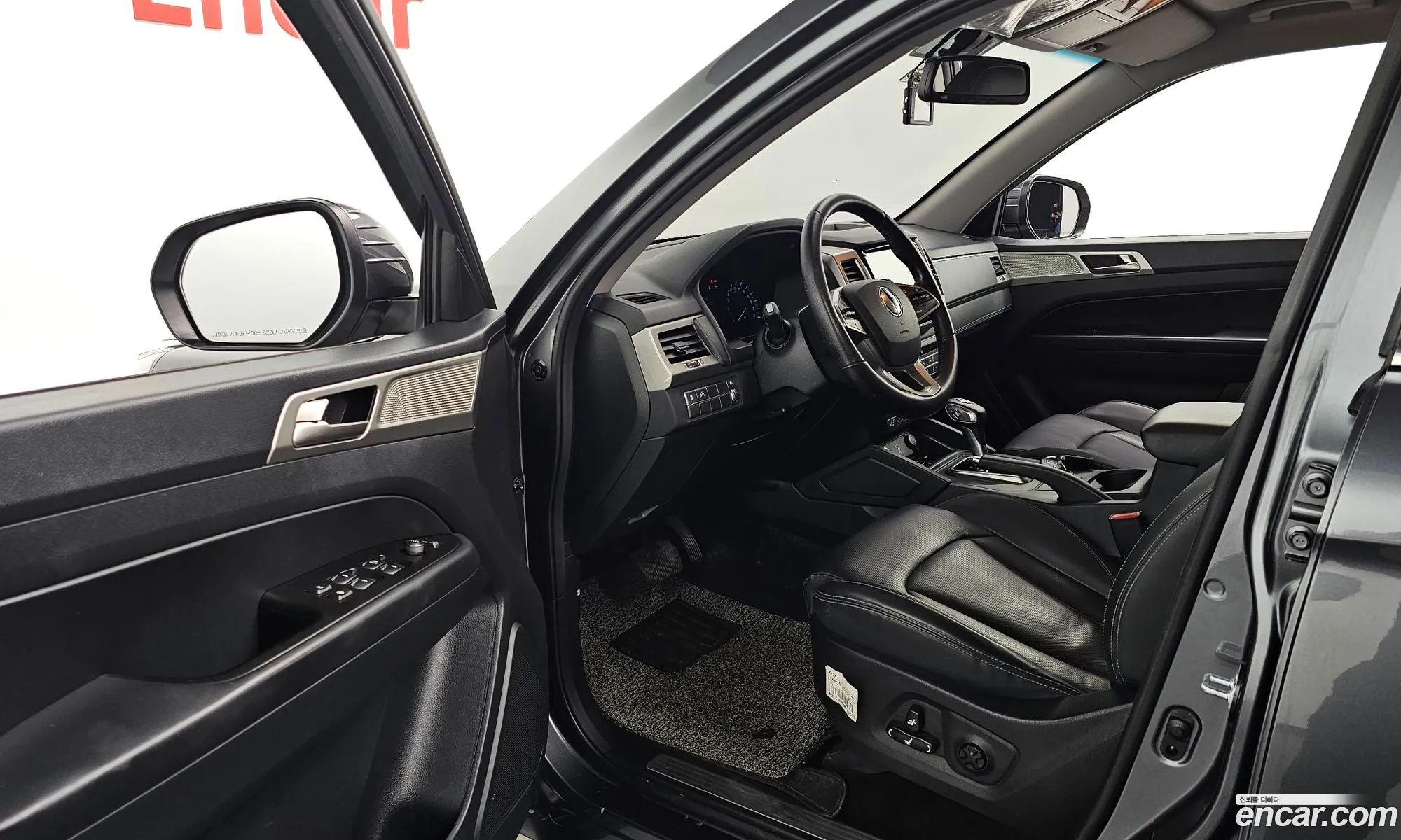 Korex Auto Trade - фотография 7196104