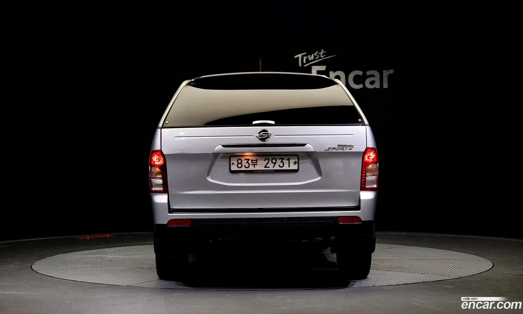 Kg Mobility Ssangyong Korando Sports Cx7 4Wd Club - фотография 7838554