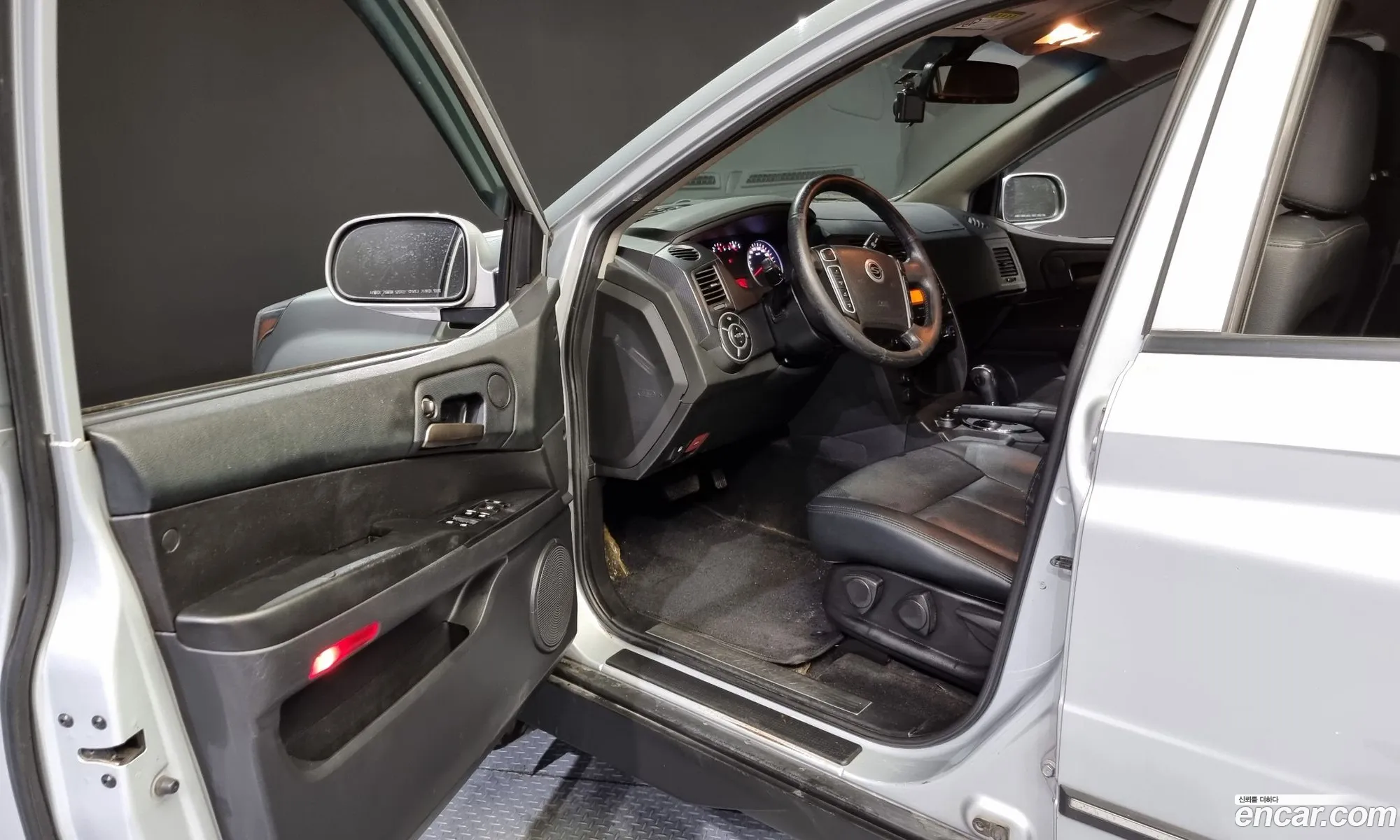 Korex Auto Trade - фотография 7886447