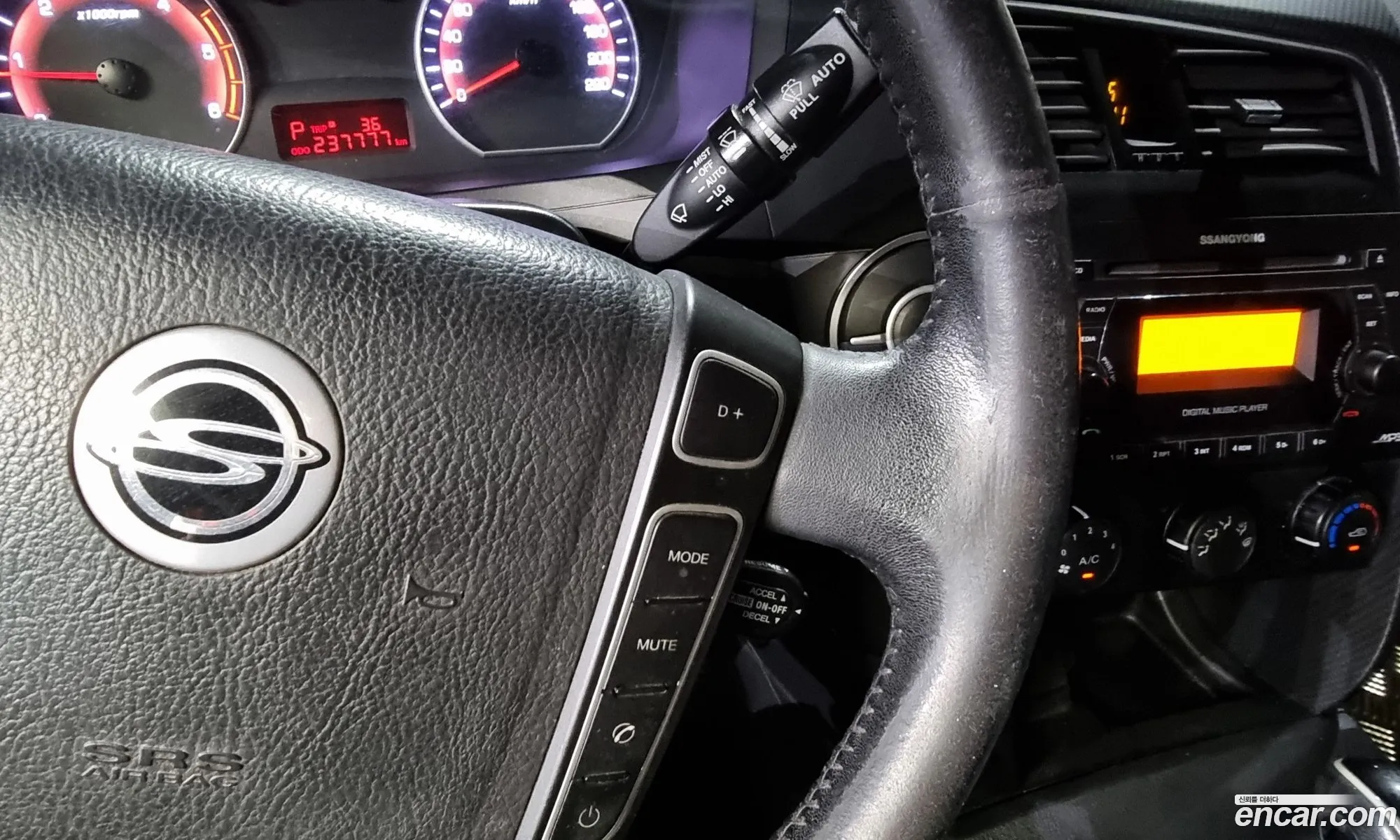 Korex Auto Trade - фотография 7886455