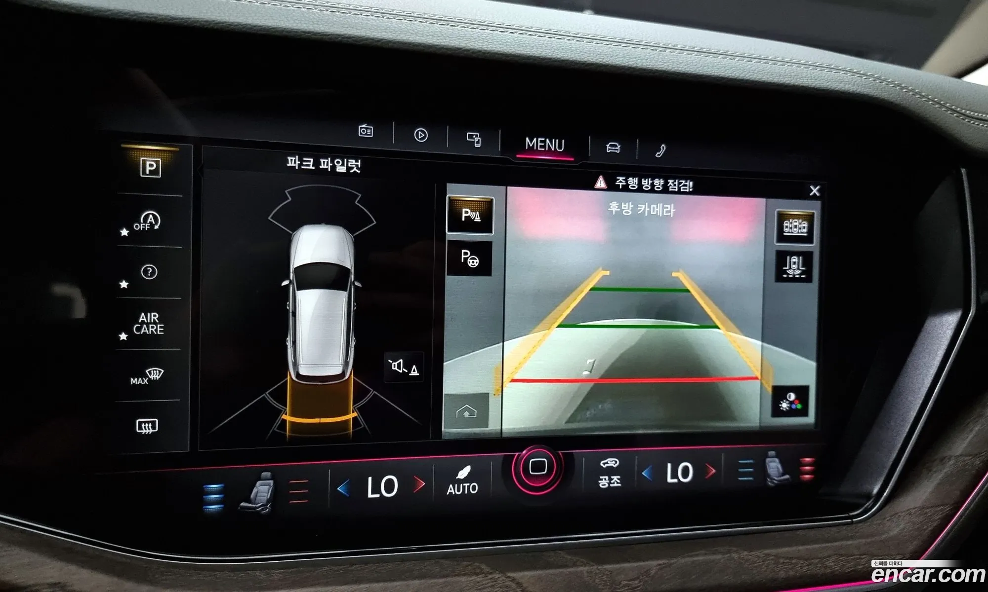 Korex Auto Trade - фотография 8701831