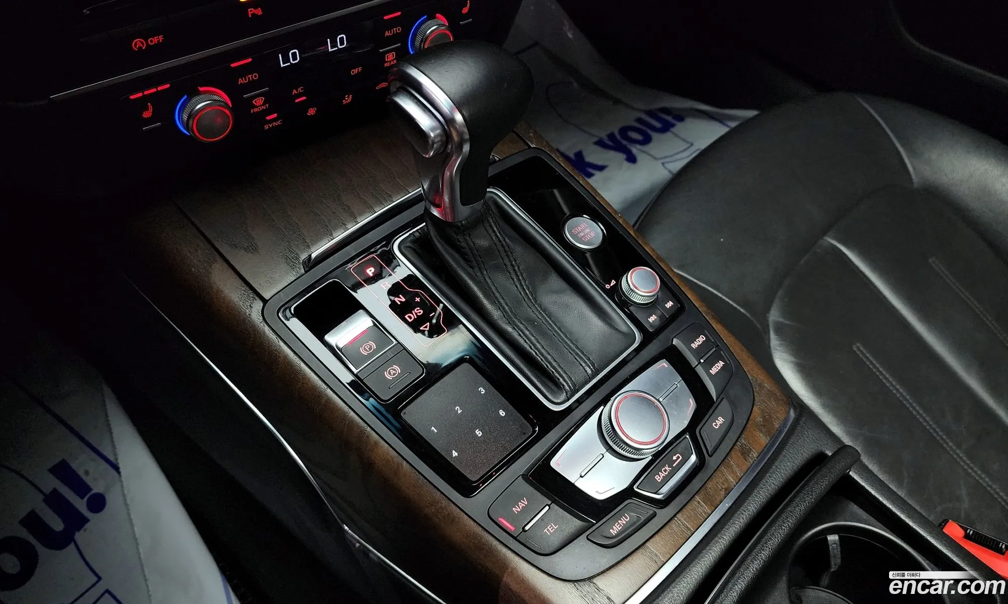 Korex Auto Trade - фотография 1592673