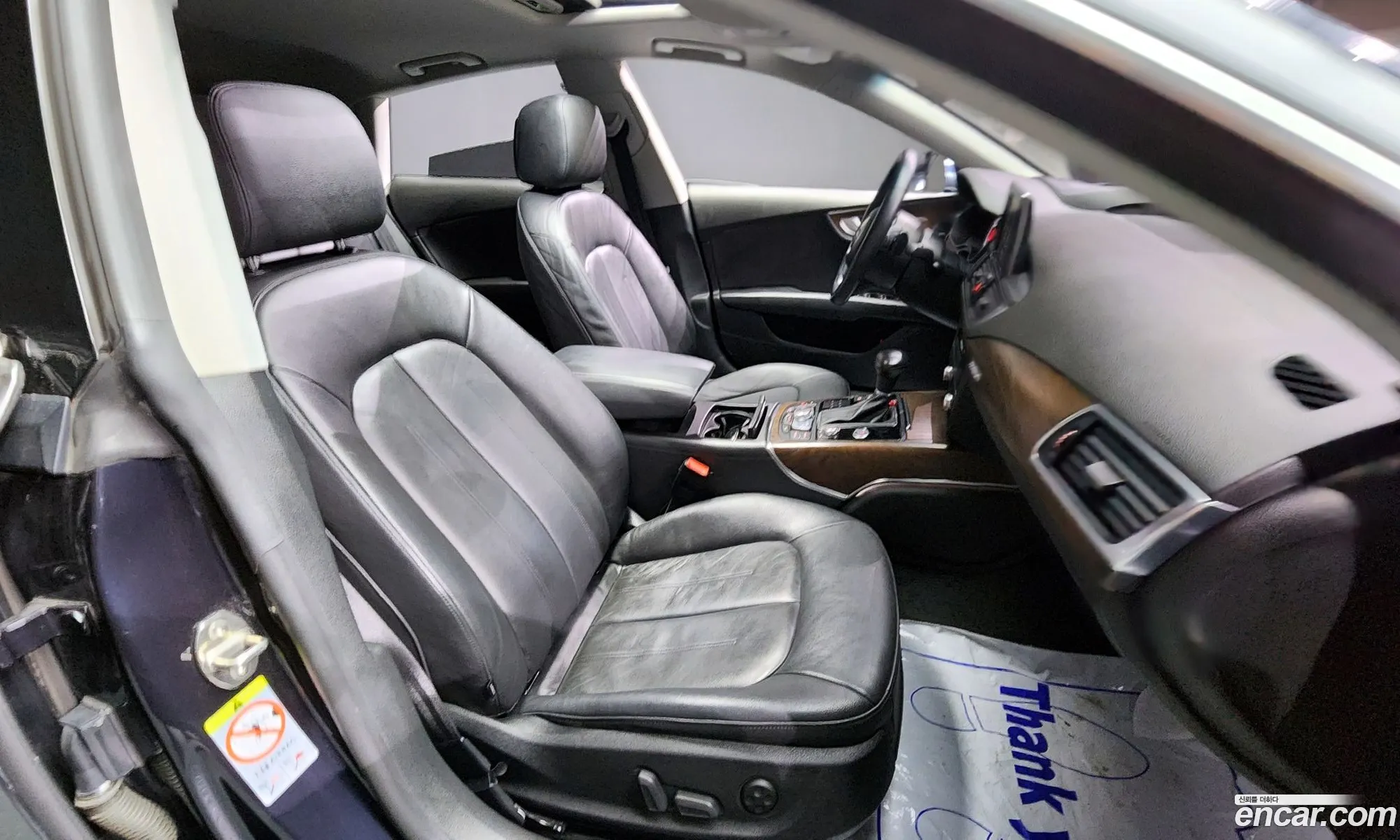 Korex Auto Trade - фотография 1592674