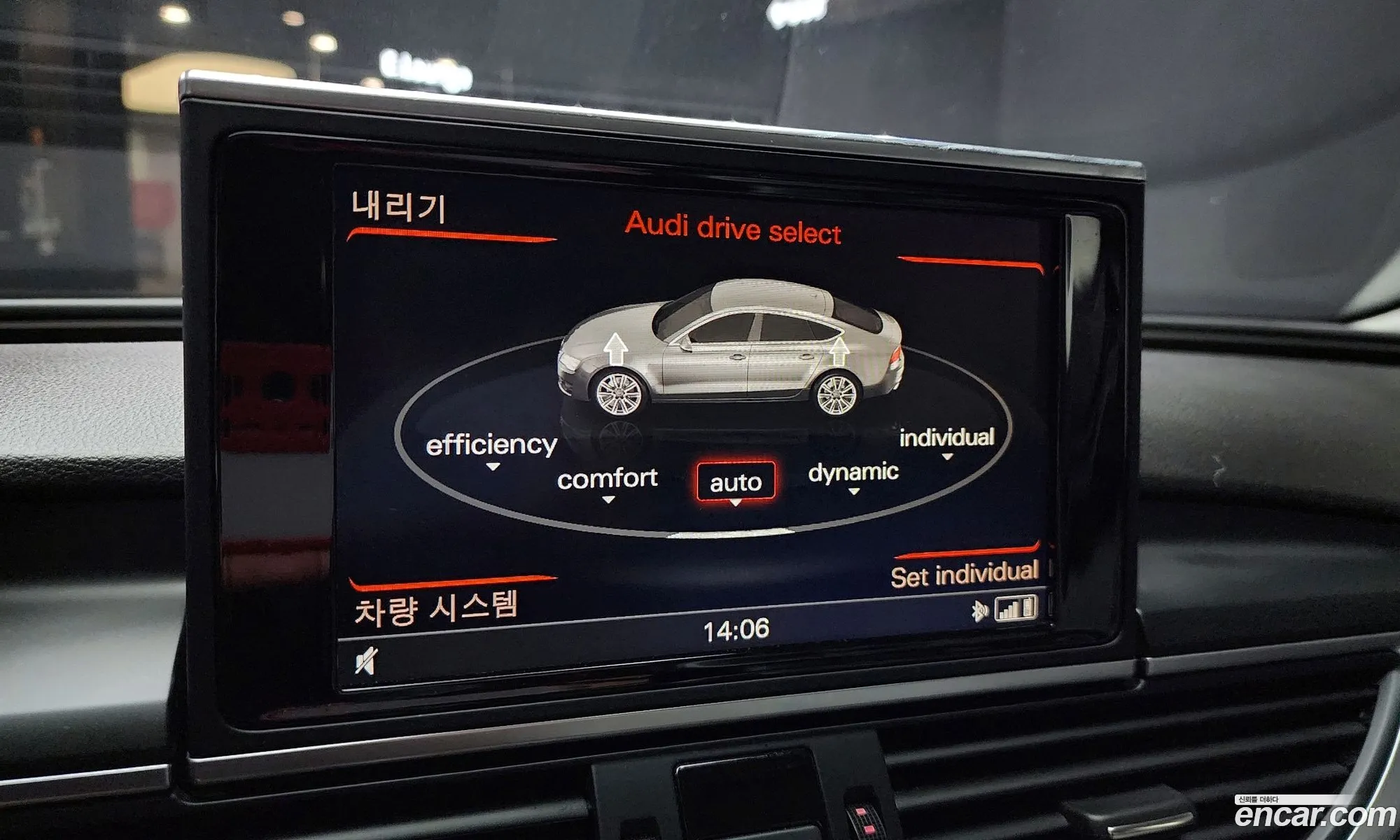 Korex Auto Trade - фотография 1592680