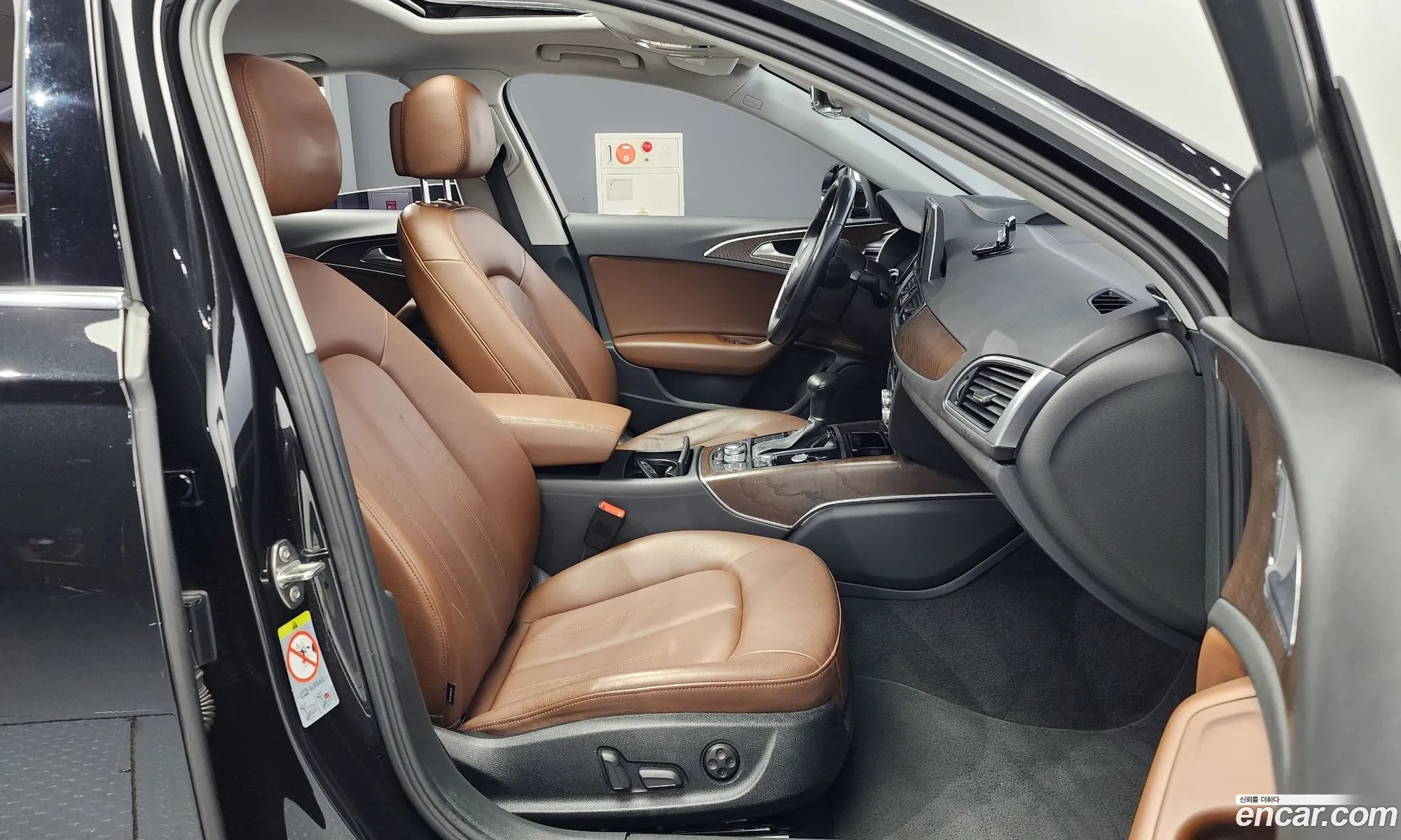 Korex Auto Trade - фотография 1102855