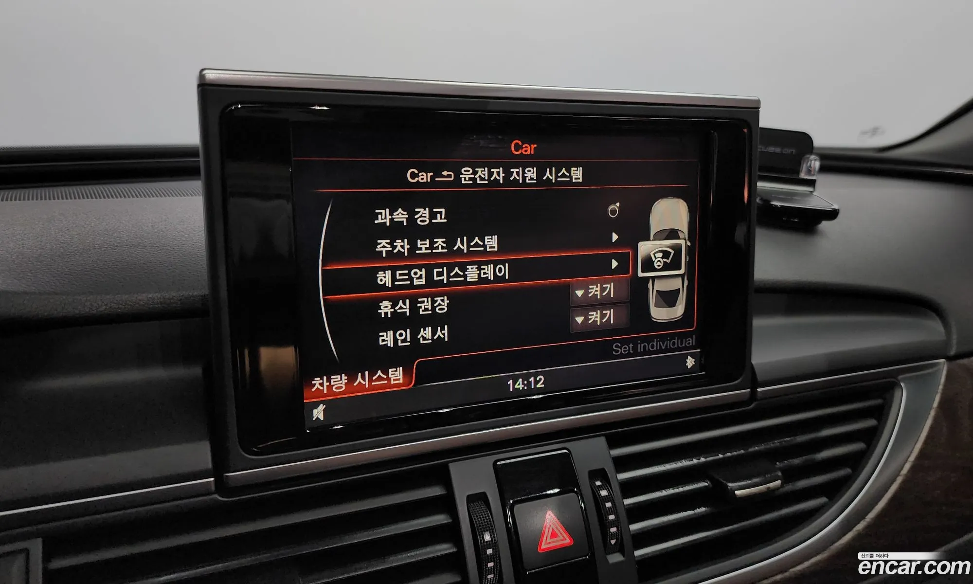 Korex Auto Trade - фотография 1102860