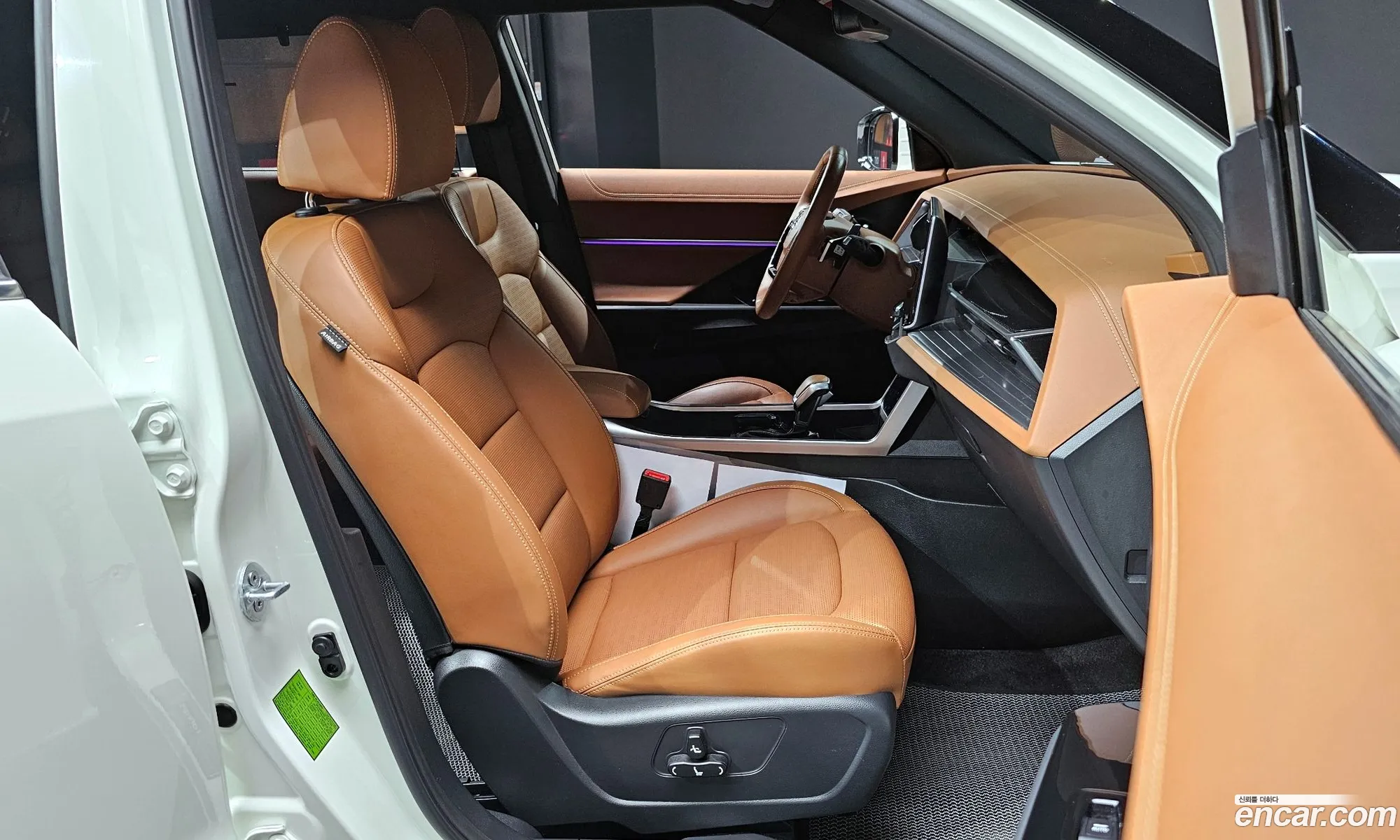Korex Auto Trade - фотография 7427798