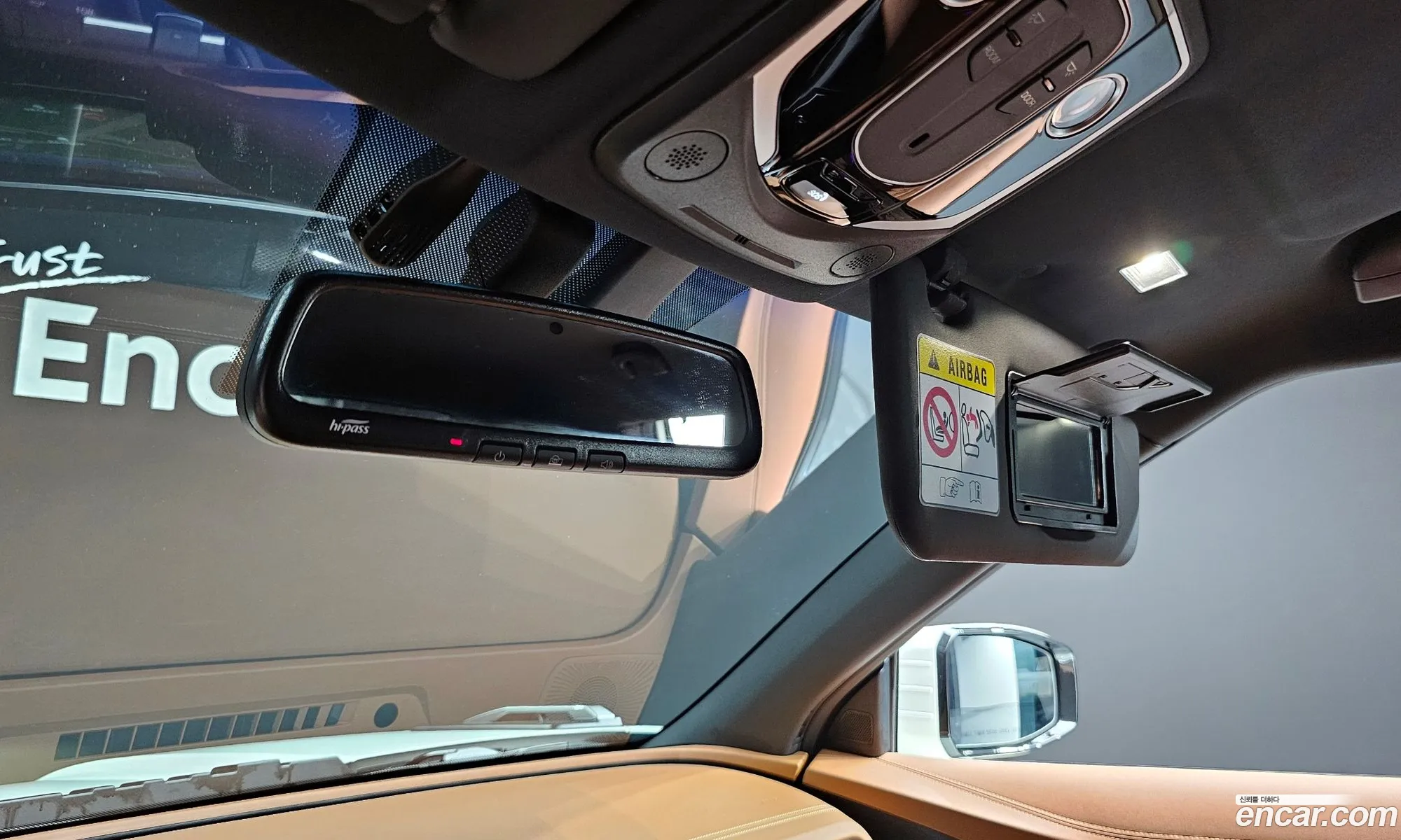 Korex Auto Trade - фотография 7427803