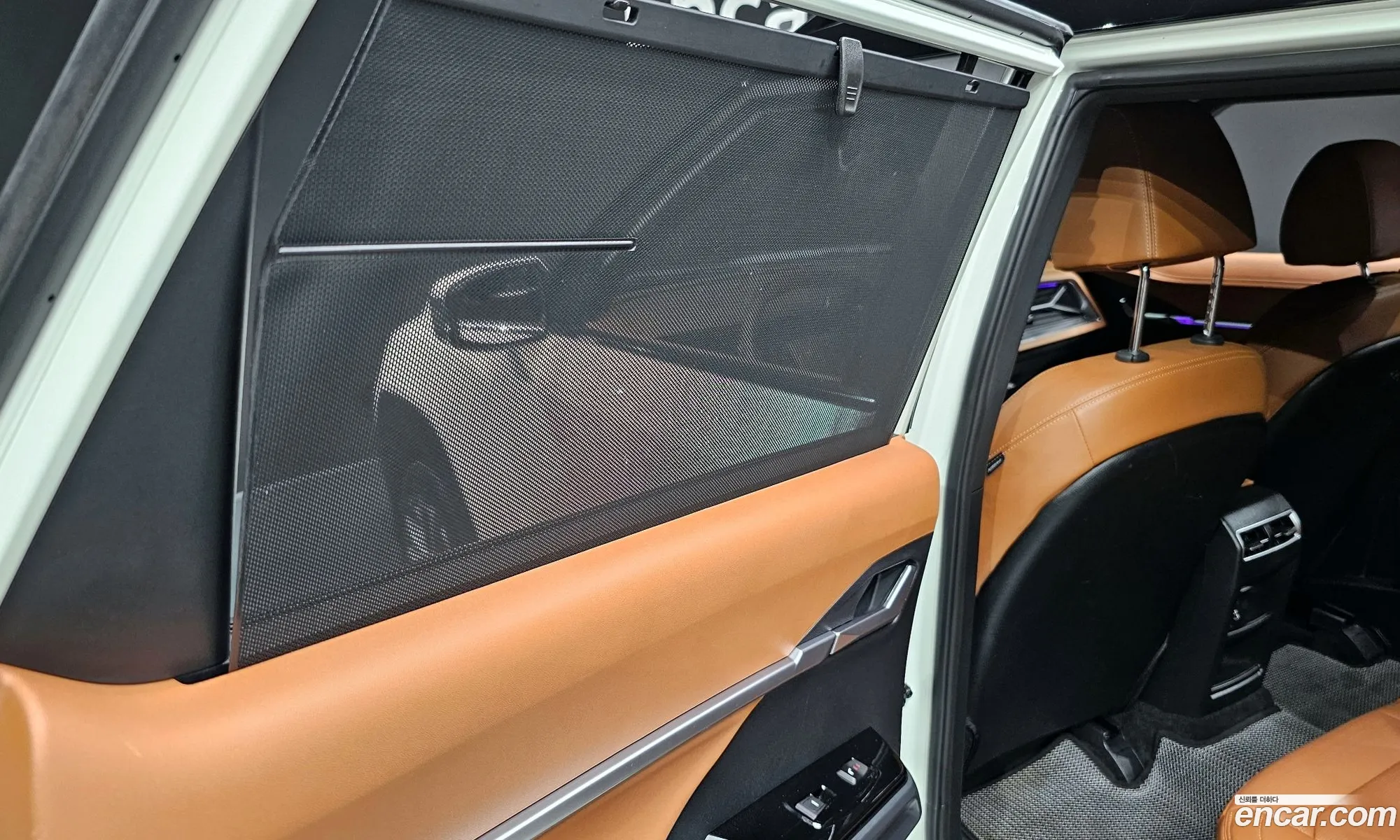 Korex Auto Trade - фотография 7427805