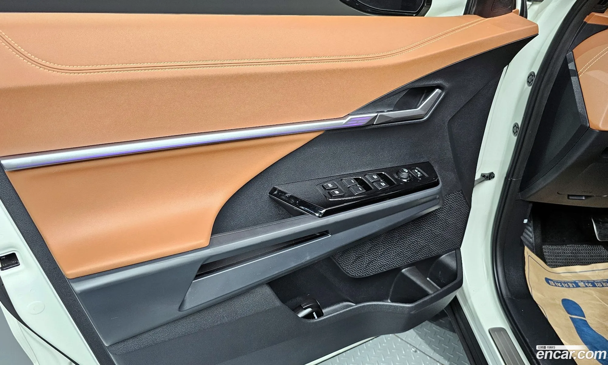 Korex Auto Trade - фотография 7427806