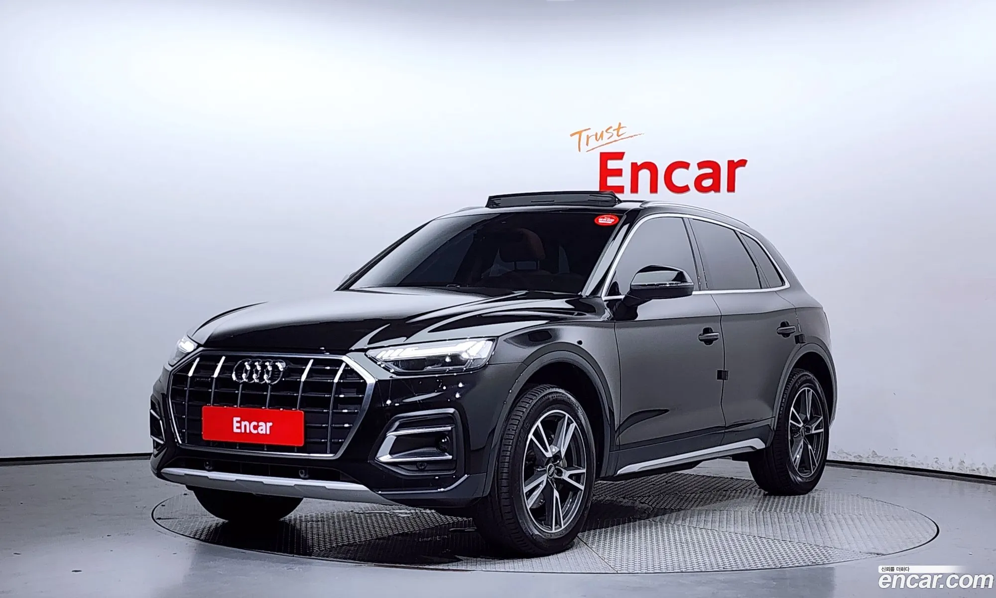 Audi Q5 Fy 45 Tfsi Quattro - фотография 1145313