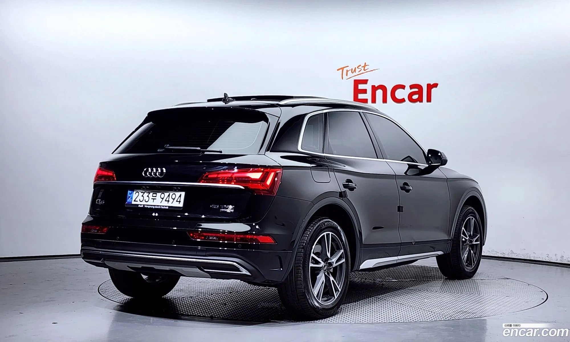Audi Q5 Fy 45 Tfsi Quattro - фотография 1145314