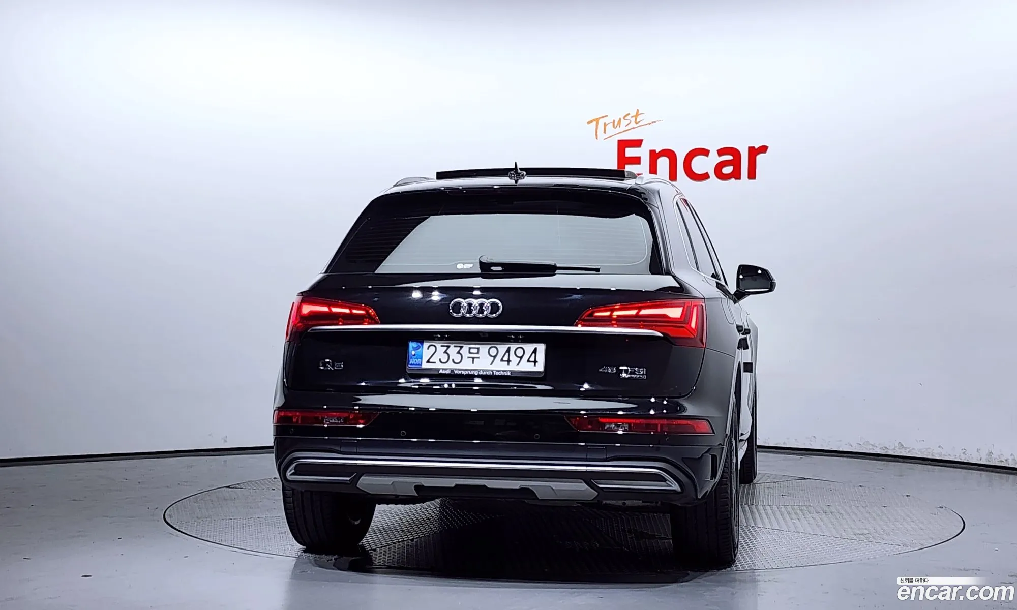 Audi Q5 Fy 45 Tfsi Quattro - фотография 1145316