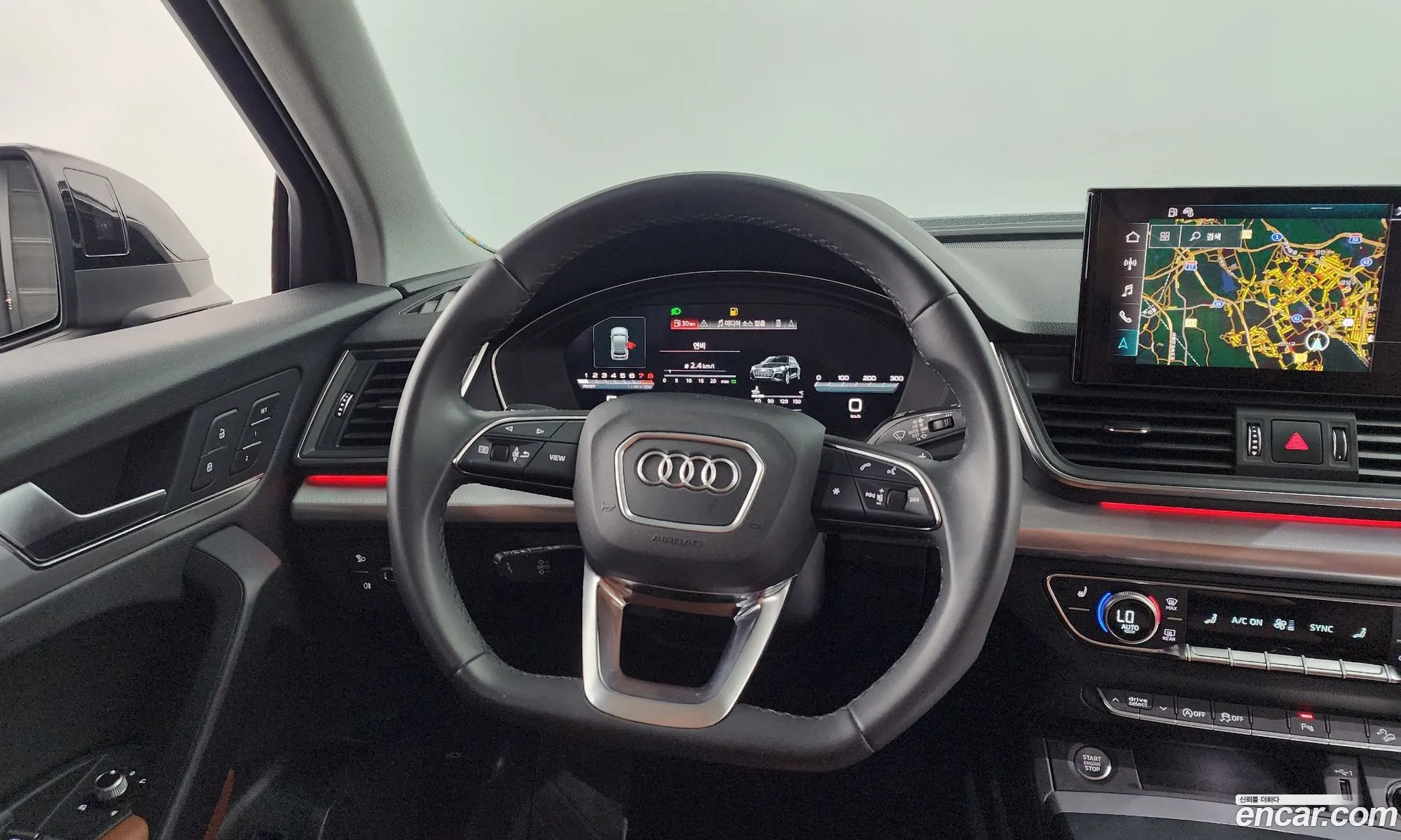 Korex Auto Trade - фотография 1165564