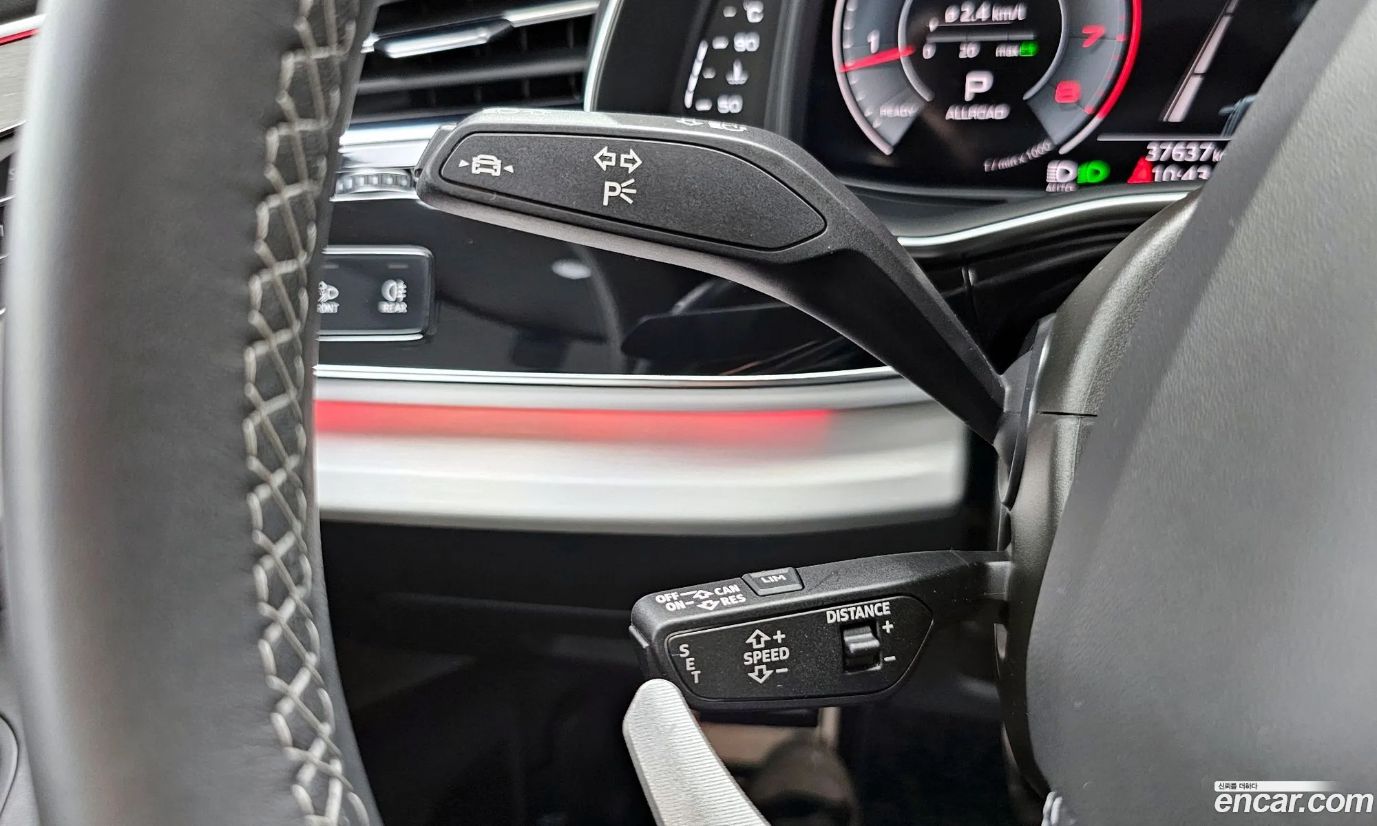 Korex Auto Trade - фотография 1510270