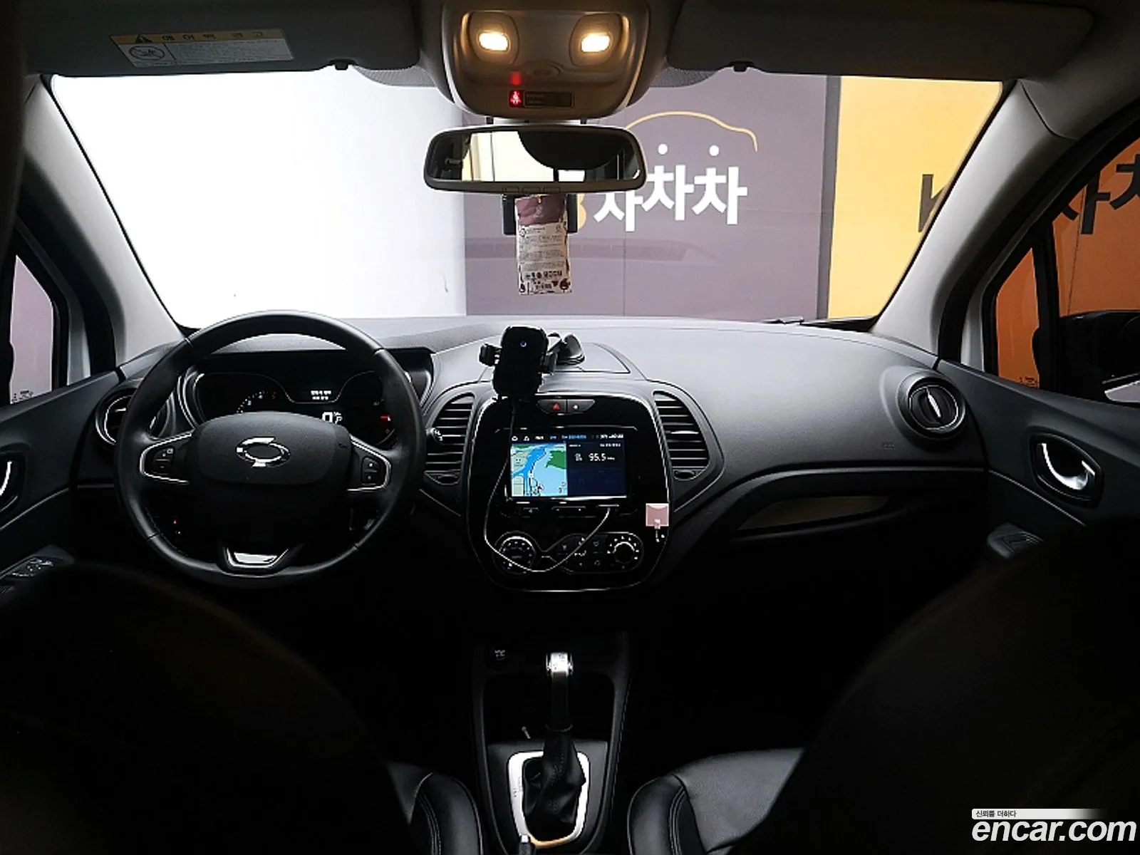 Korex Auto Trade - фотография 7721308