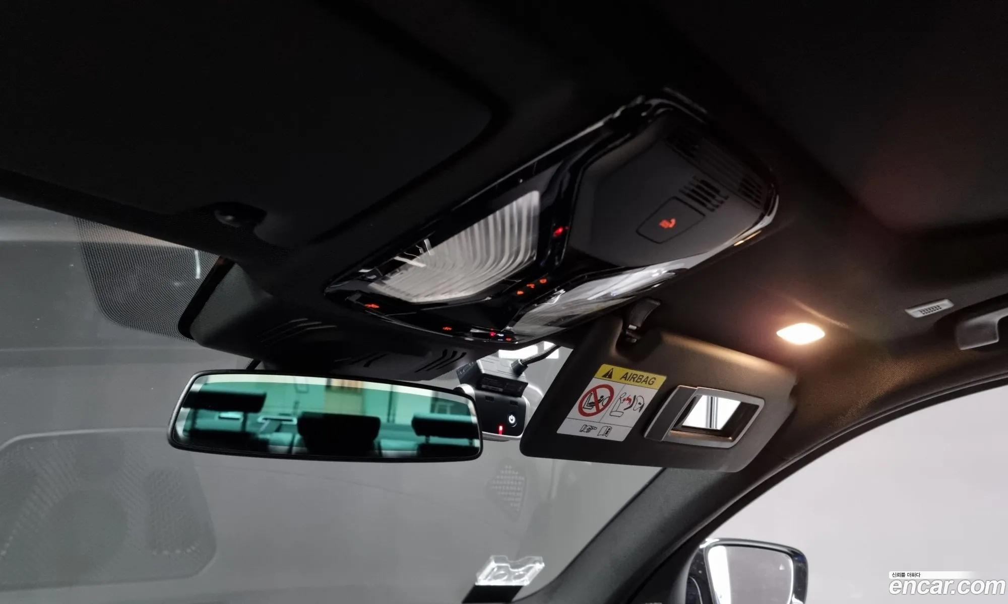 Korex Auto Trade - фотография 7918665