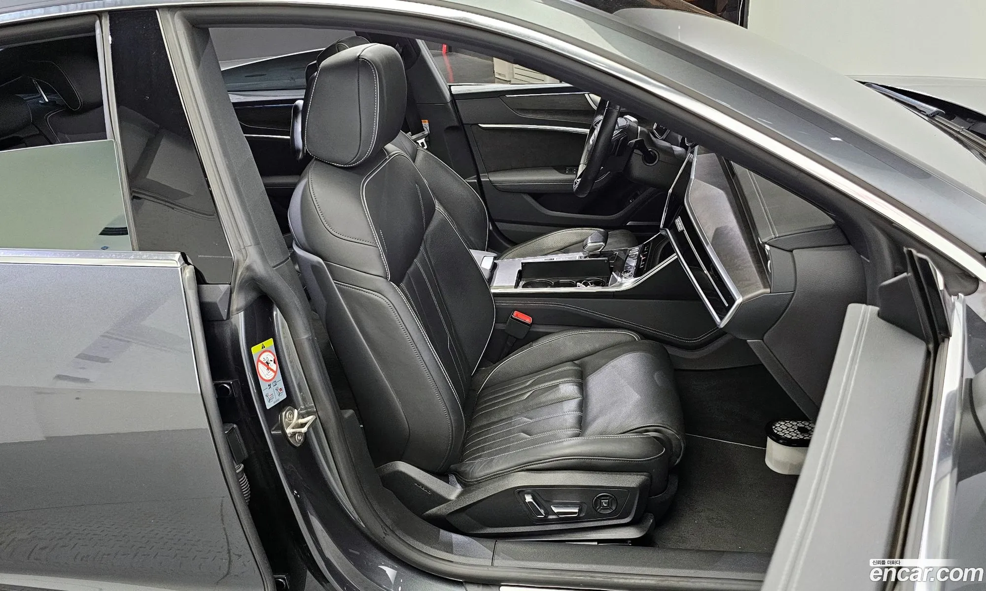 Korex Auto Trade - фотография 6258763
