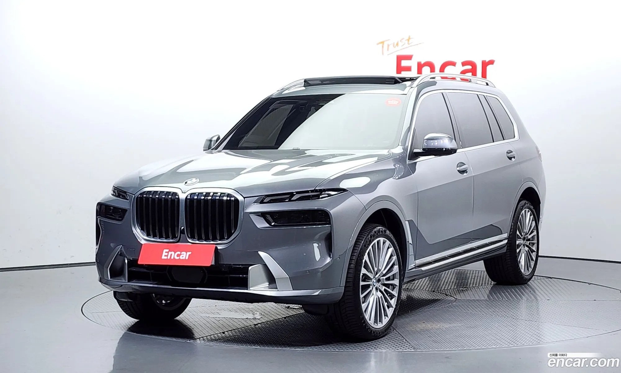 BMW X7 G07 ​​xDrive 40I Design Pure Excellence 7-Seater - фотография 6219630
