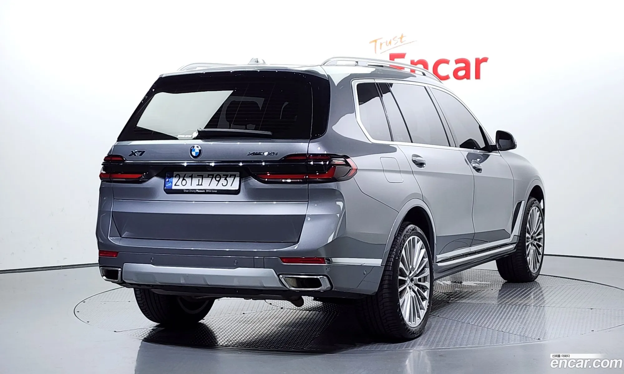 BMW X7 G07 ​​xDrive 40I Design Pure Excellence 7-Seater - фотография 6219631