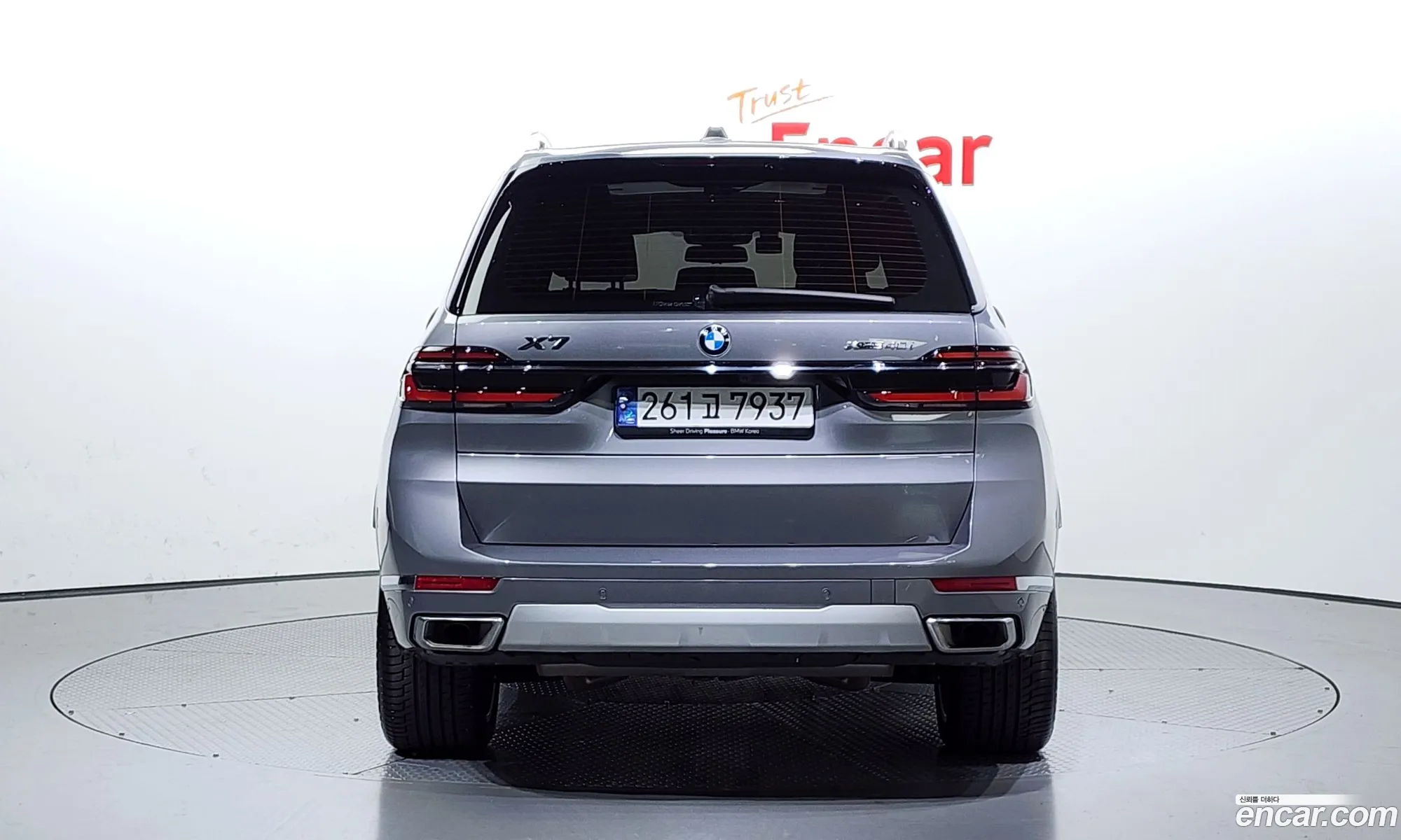 BMW X7 G07 ​​xDrive 40I Design Pure Excellence 7-Seater - фотография 6219633