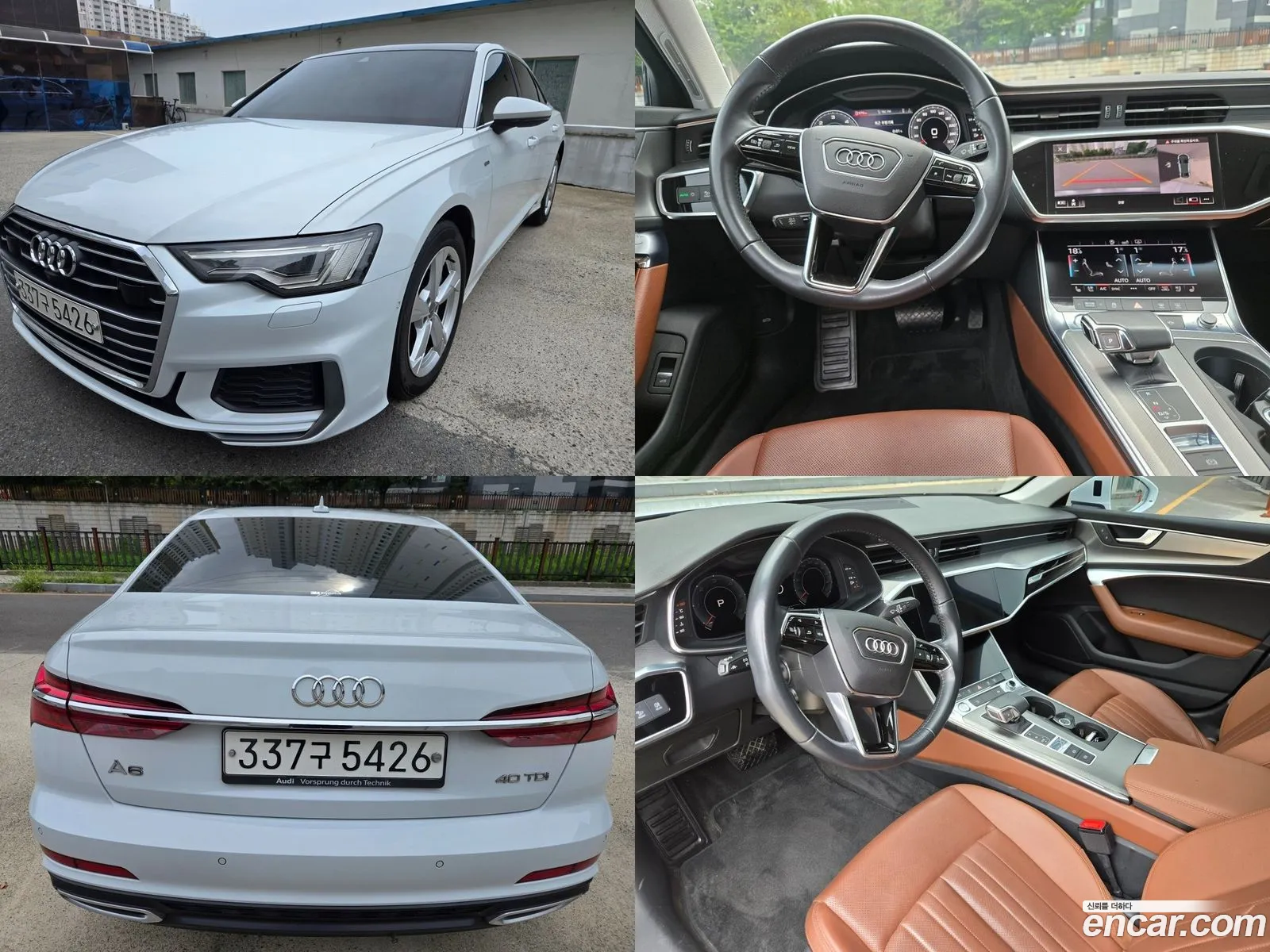 Audi A6 C8 40 Tdi - фотография 1081714