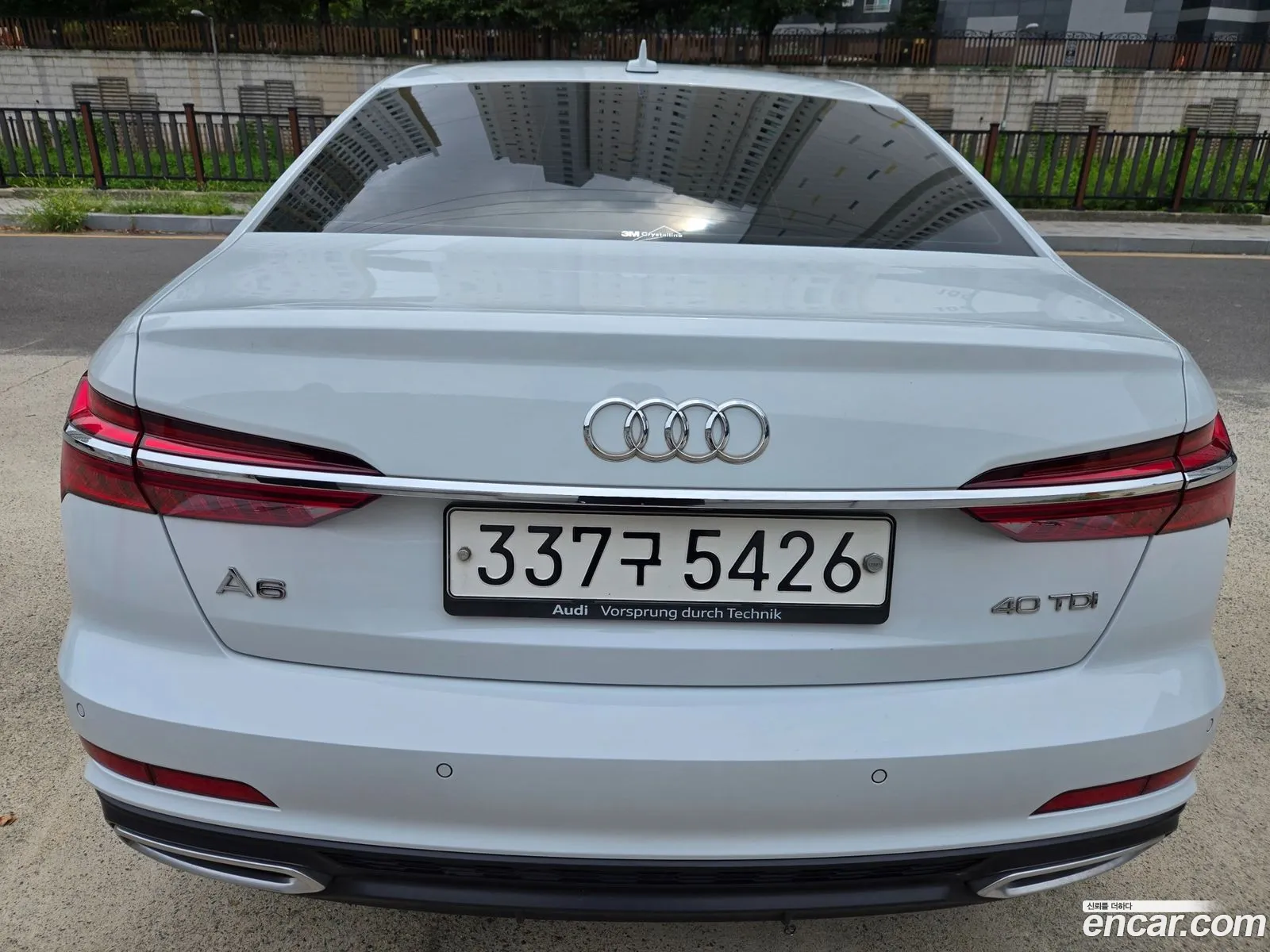 Korex Auto Trade - фотография 1092927